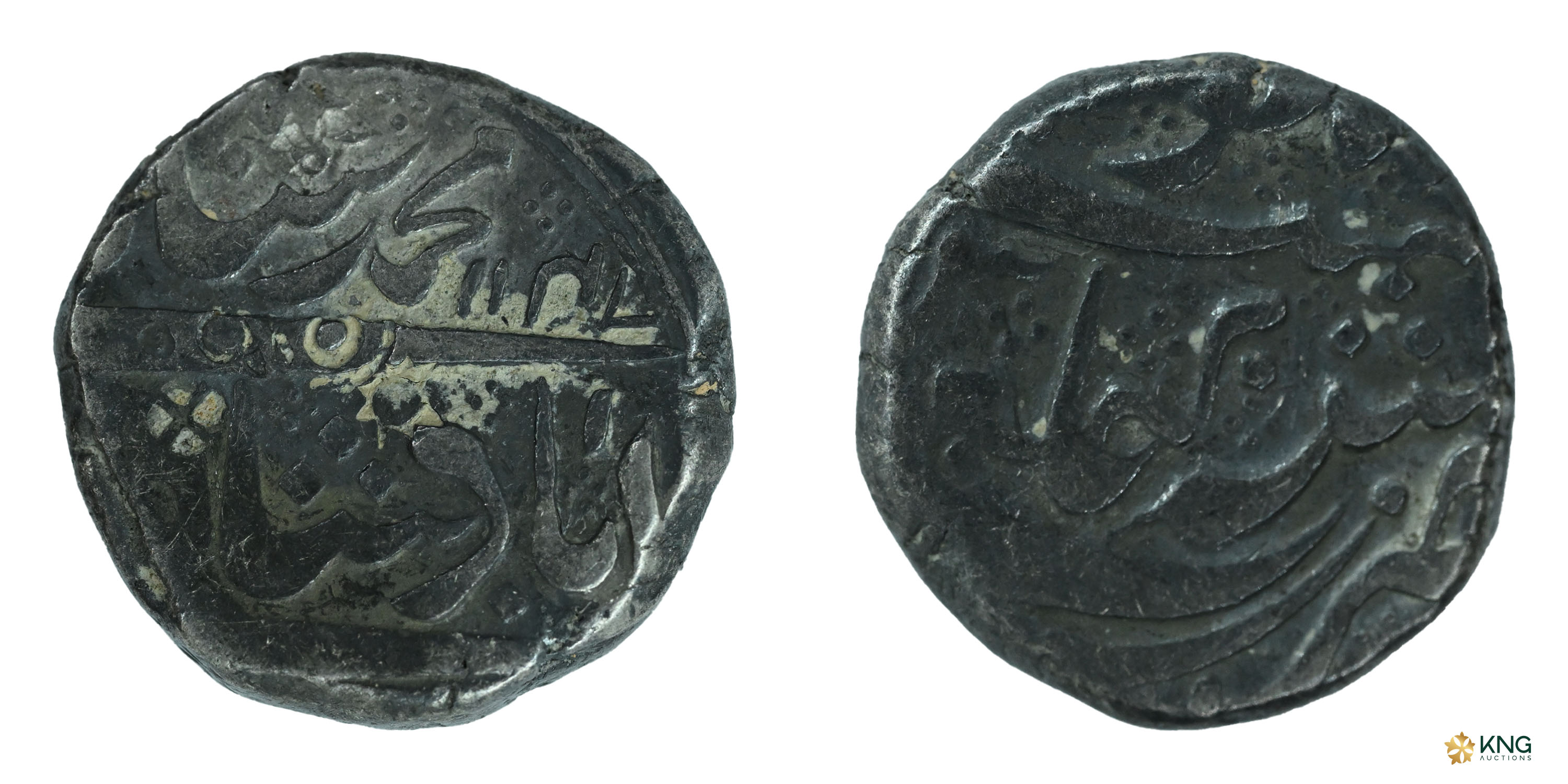 Mughal, Muhammad Shah (AH 1131–1161 / AD 1719–1748), silver rupee (11.35 g, 20.48 mm), Ark