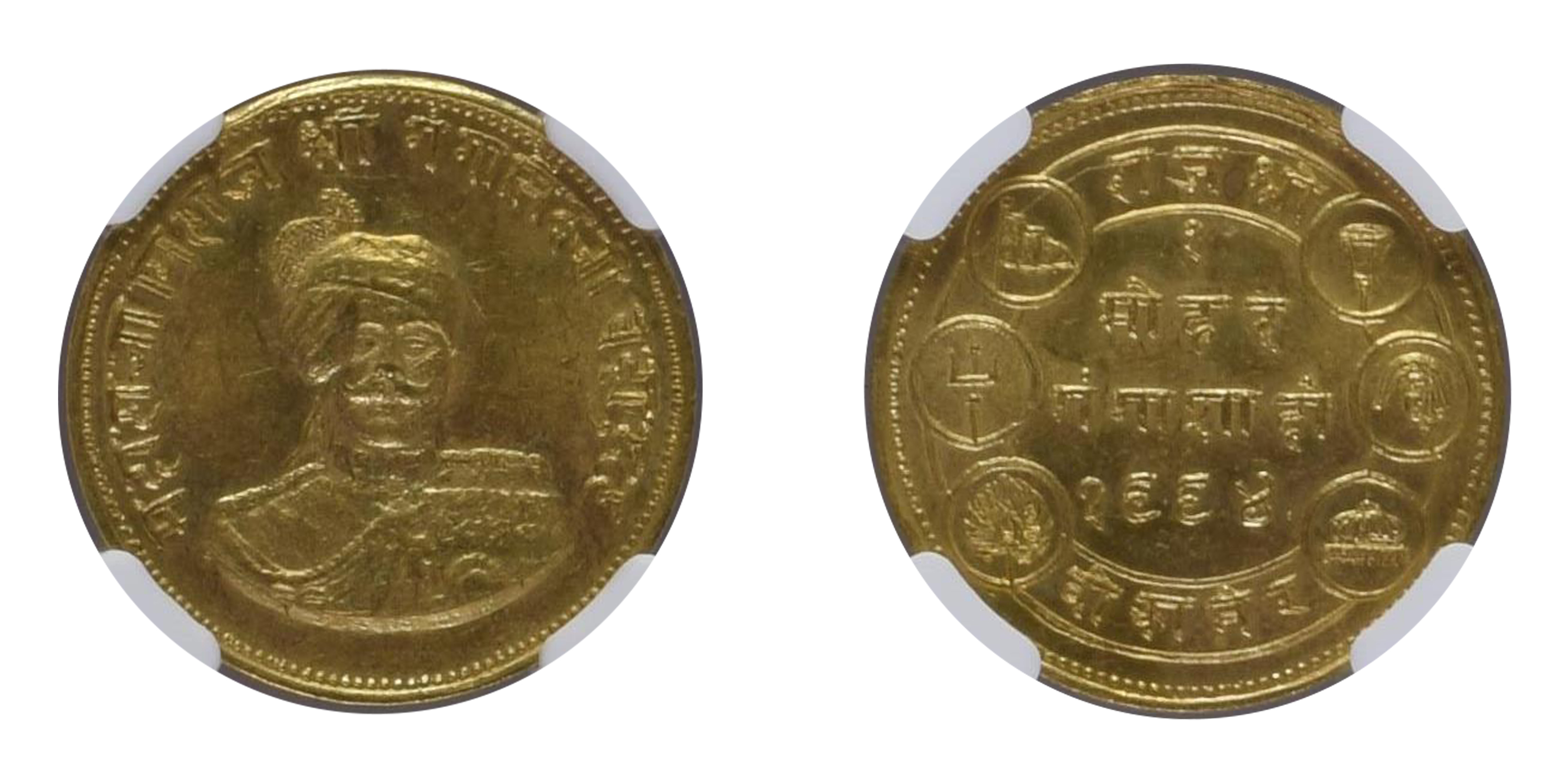 Ganga Singh (VS 1944-1999, 1887-1942 AD), Gold Nazarana Mohur, Bikaner Mint , Obverse: Bus