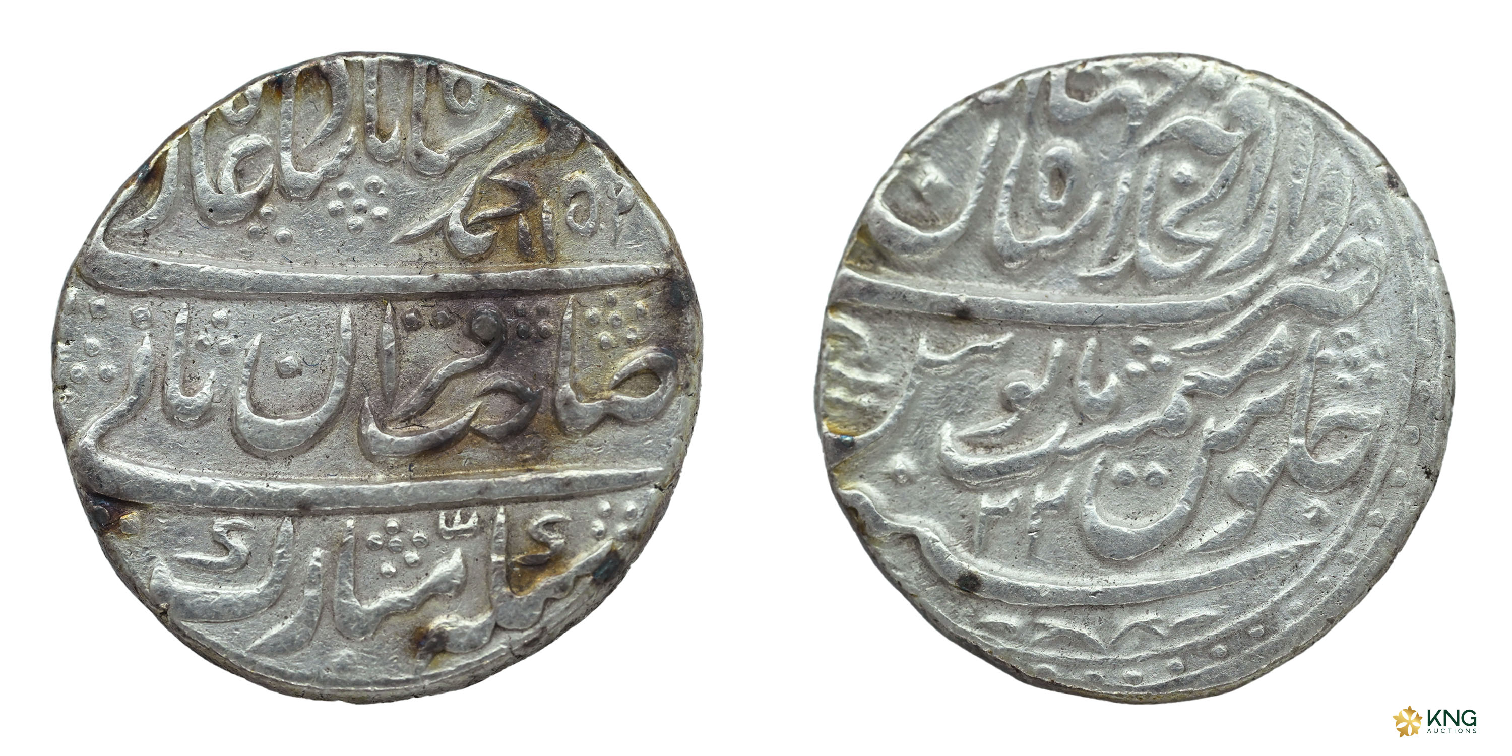 Mughal, Muhammad Shah (AH 1131–1161 / AD 1719–1748), silver rupee , Dar-ul-Khilafat Shahja