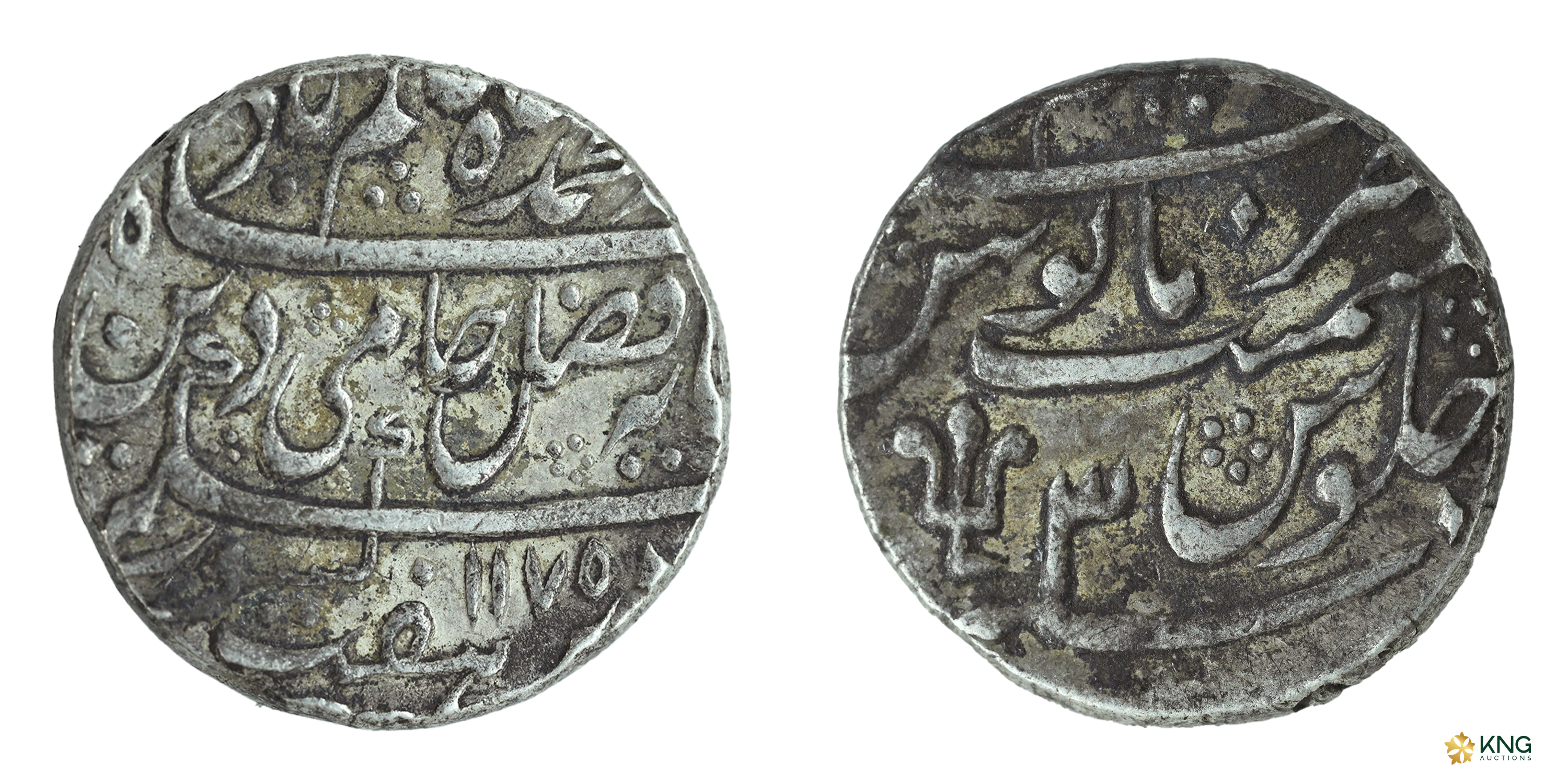Nawabs of Bengal, Mir Qasim (AH 1174–1177), Azimabad (Patna) mint, silver rupee (11.48 g, 
