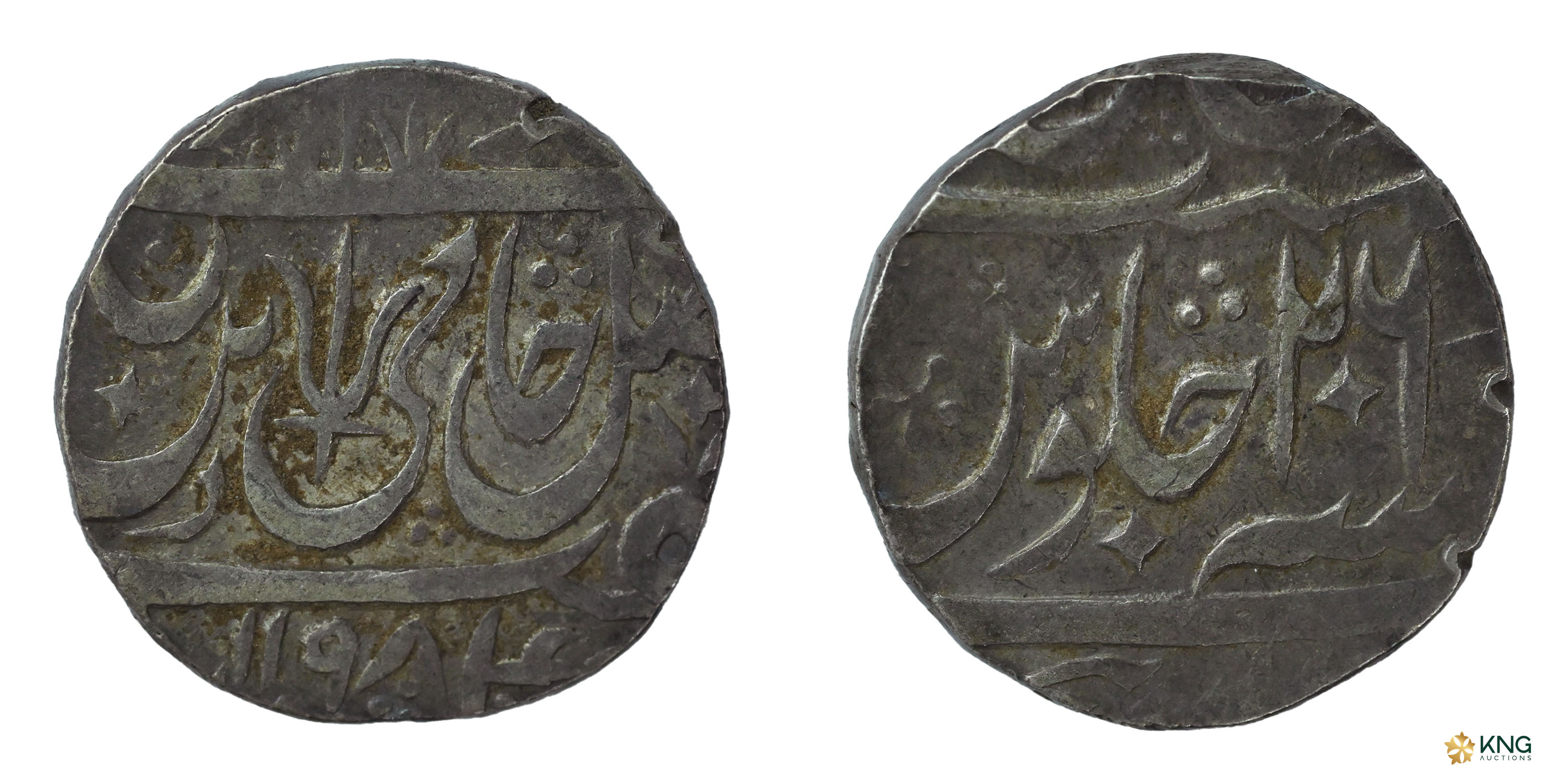 Maratha Confederacy , silver rupee (11.07 g, 21.29 mm), Kalpi mint, struck in the name of 