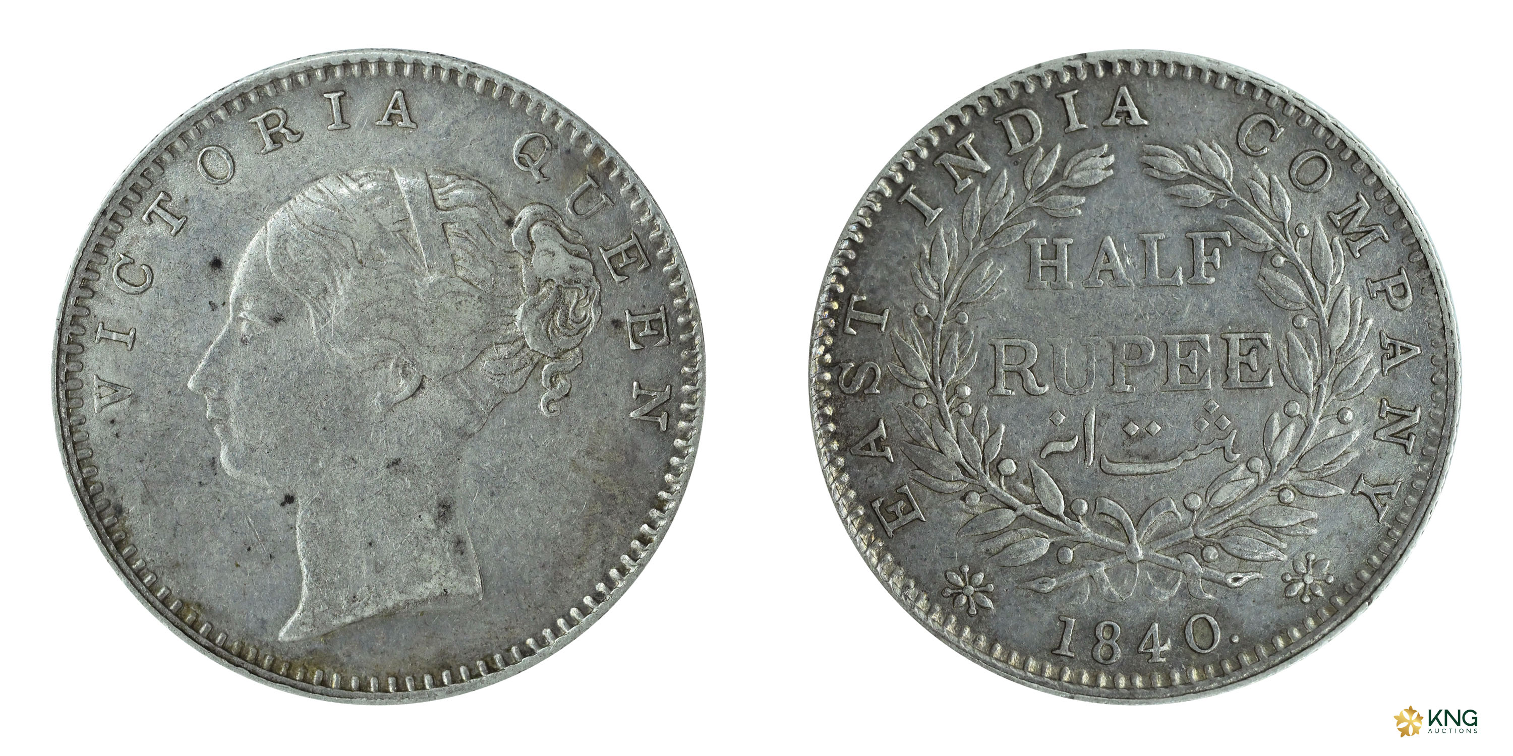 British India, Victoria Queen , Continuous Legend type, silver ½ rupee ( 5.80 g, 24.44 mm 