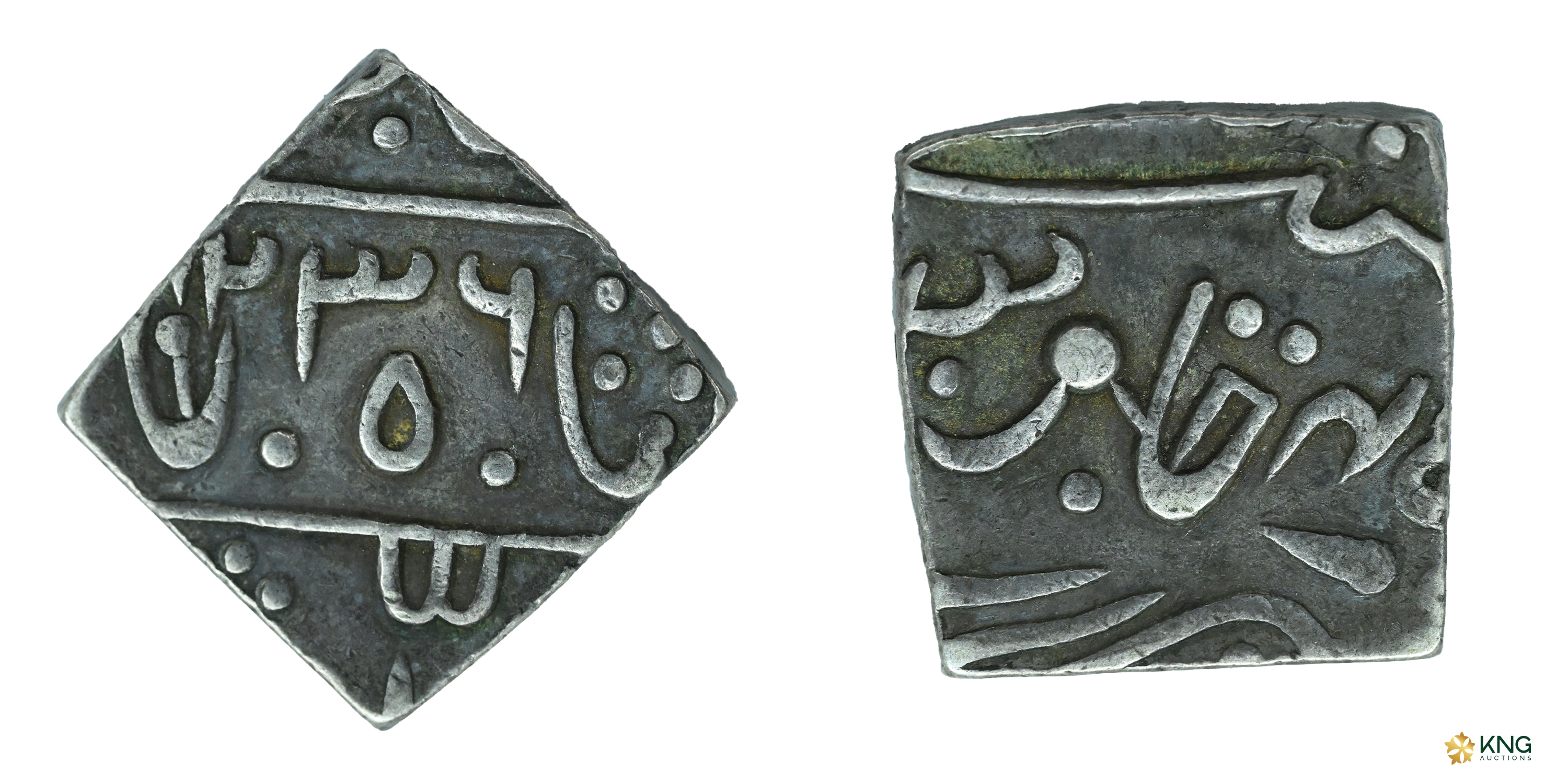 Partabgarh, Dulep Singh (AH 1241–1281 / AD 1825–1864), Devagadh mint, silver square nazara