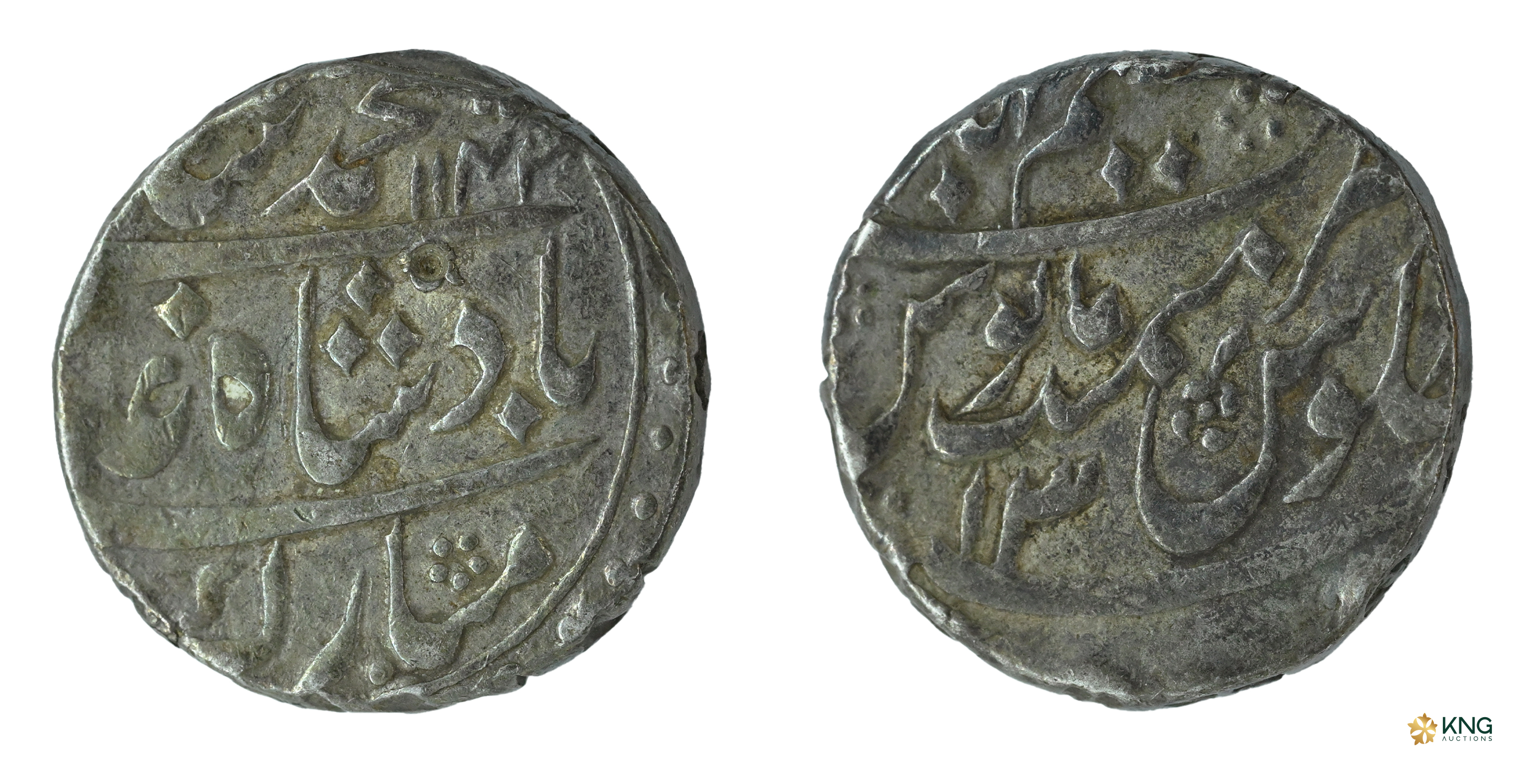 Mughal, Muhammad Shah (AH 1131–1161 / AD 1719–1748), silver rupee (11.50 g, 21.42 mm), Azi
