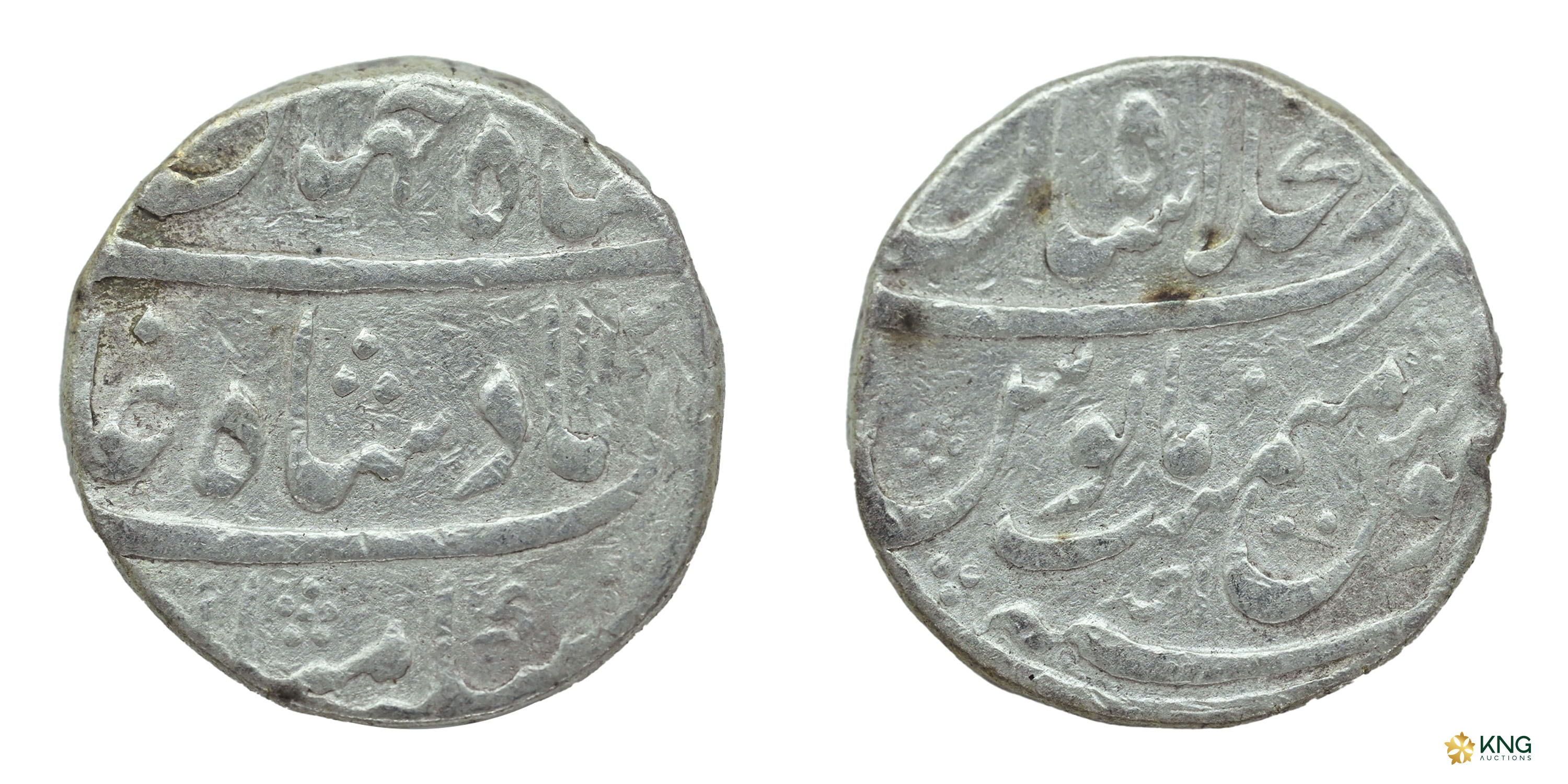 Mughal, Shah Jahan II (Rafi-ud-Daula) (AH 1131 / AD 1719), silver rupee (11.40 g, 21.60 mm