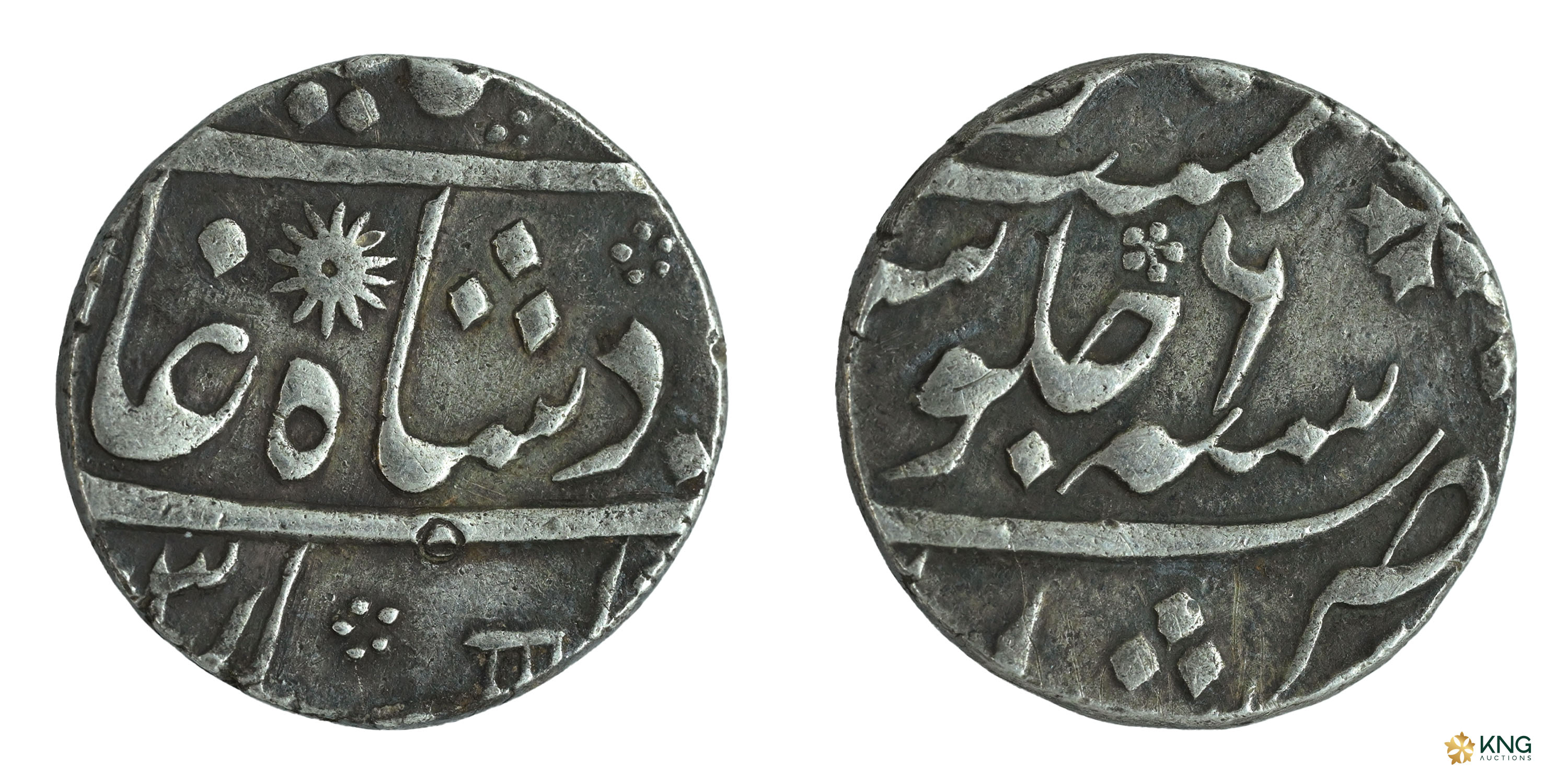 Alamgir II(1754-1759 AD), silver rupee,&nbsp;Murshidabad&nbsp;mint,&nbsp;RY6/xxx3 (1173 AH