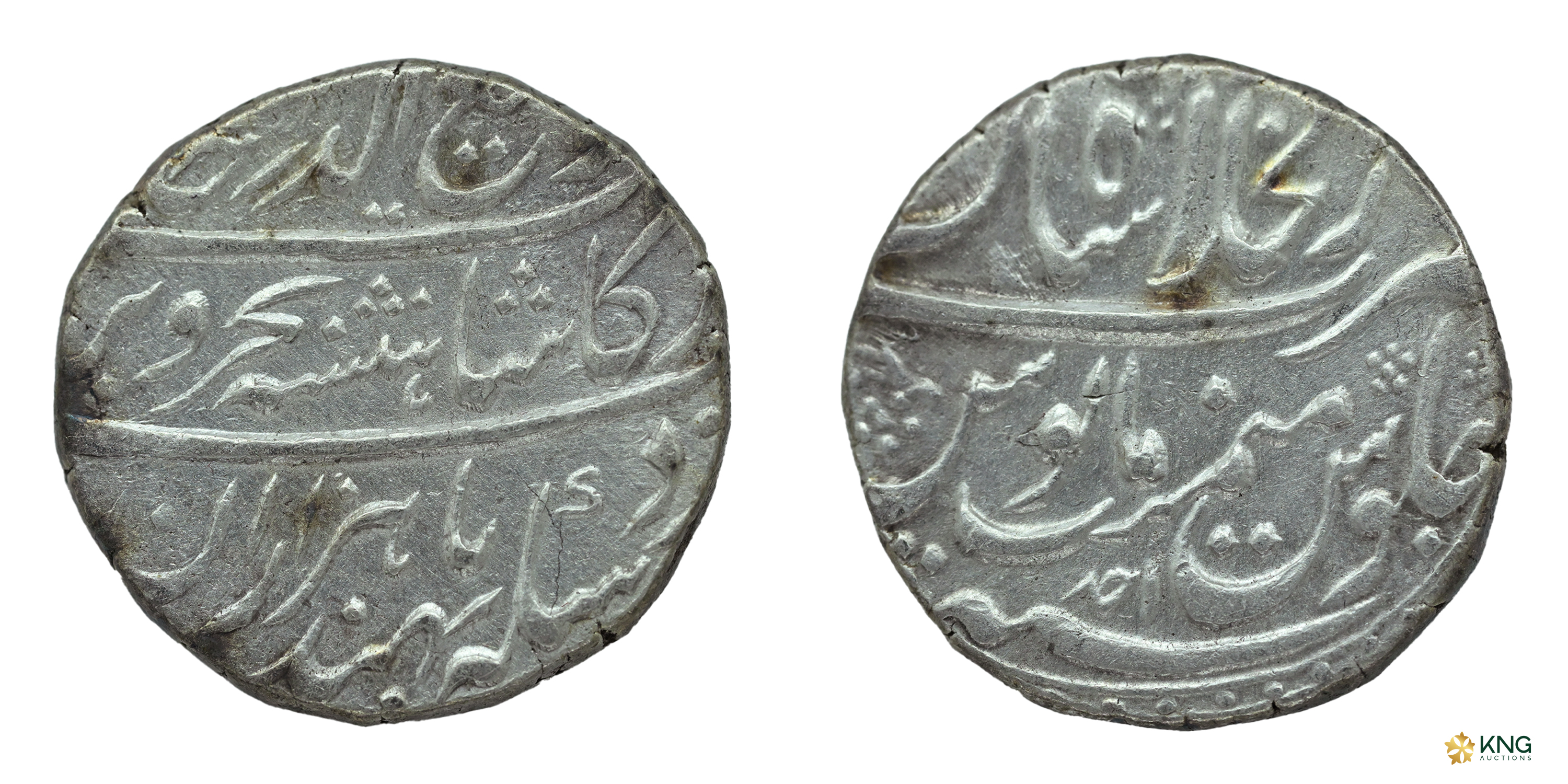 Mughal, Rafi-ud-Darjat (AH 1131 / AD 1719), silver rupee (11.41 g, 21.82 mm), Dar-ul-Khila