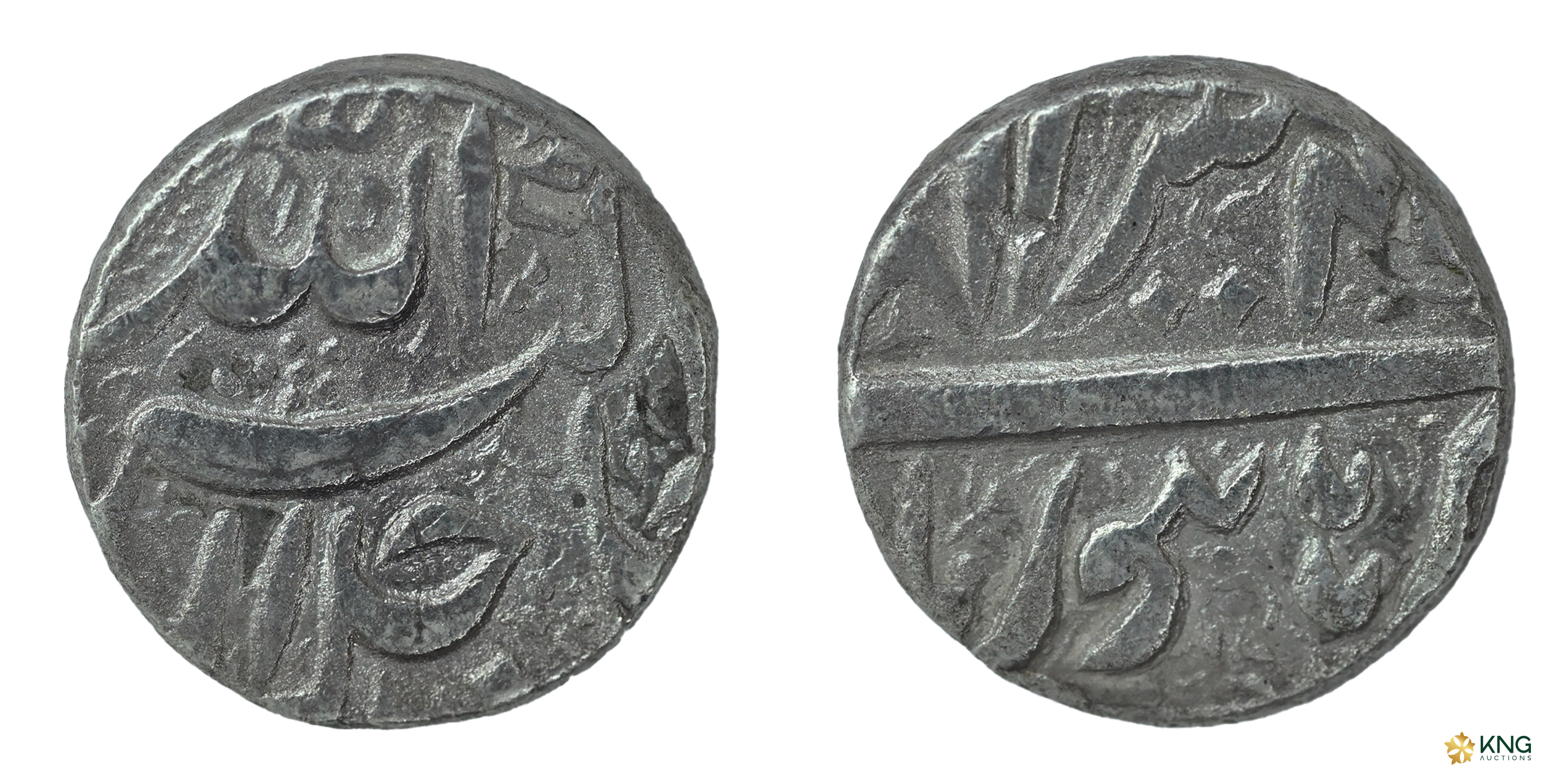 Mughal, Akbar (AH 963–1014 / AD 1556–1605), silver rupee (10.74 g, 18.87 mm), Burhanpur mi