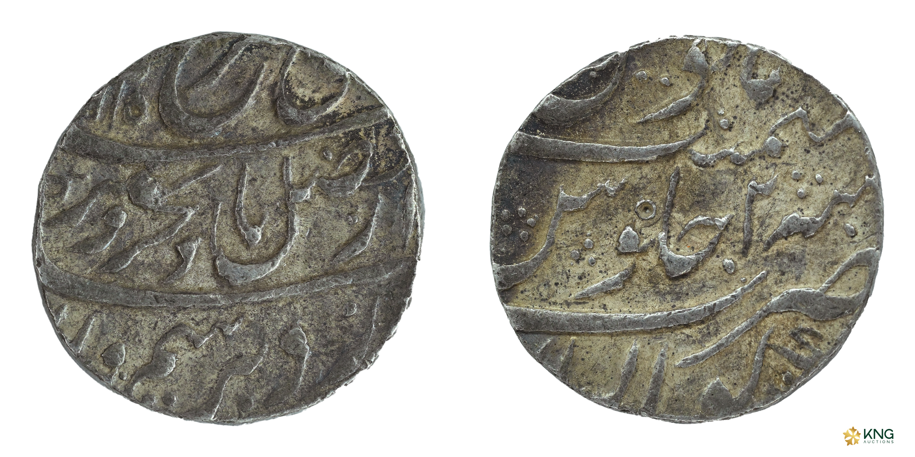 Mughal, Farrukhsiyar (AH 1124–1131 / AD 1713–1719), silver rupee (11.41 g, 22.63 mm), Gwal