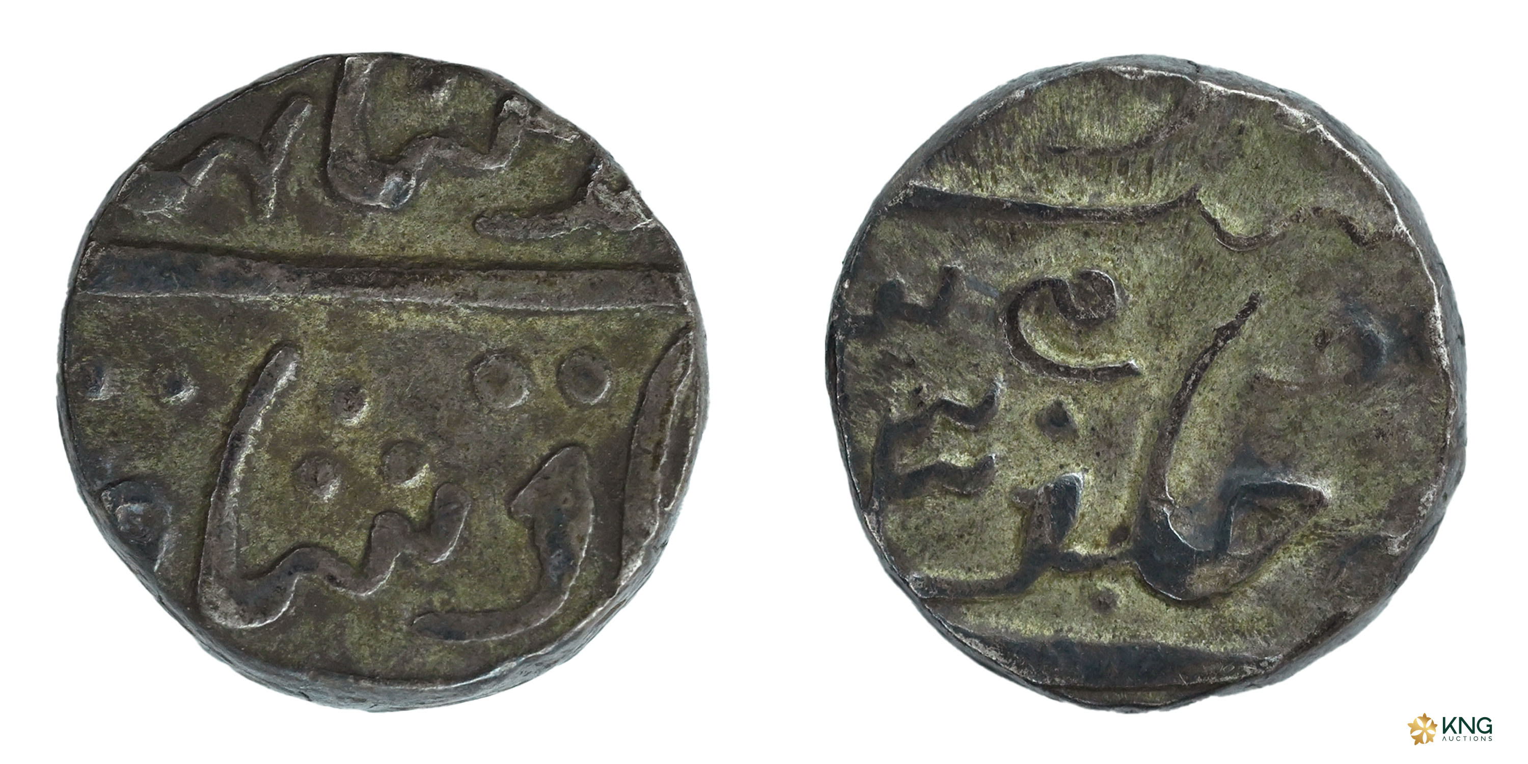 Maratha Confederacy, Katak mint , silver ½ rupee (5.37 g, 15.65 mm), ND (1825–1853), in th