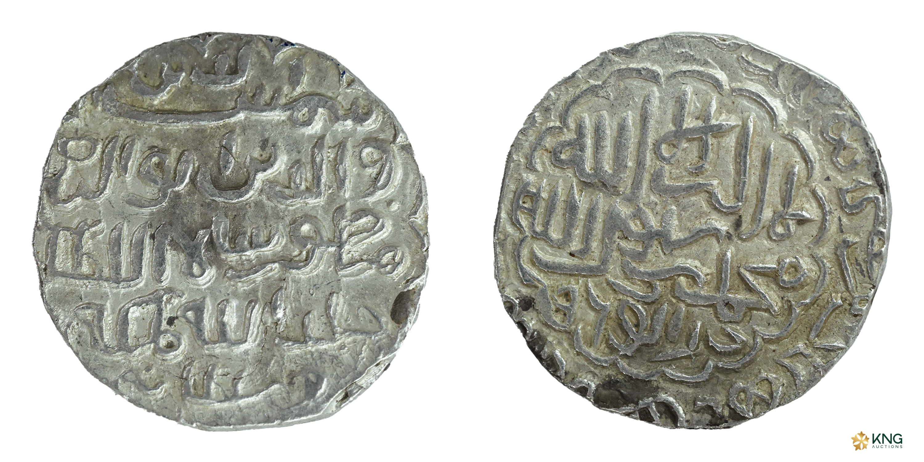 Bengal Sultanate, Shams al-Din Muzaffar Shah (AH 896–899 / AD 1490–1493), silver tanka (10