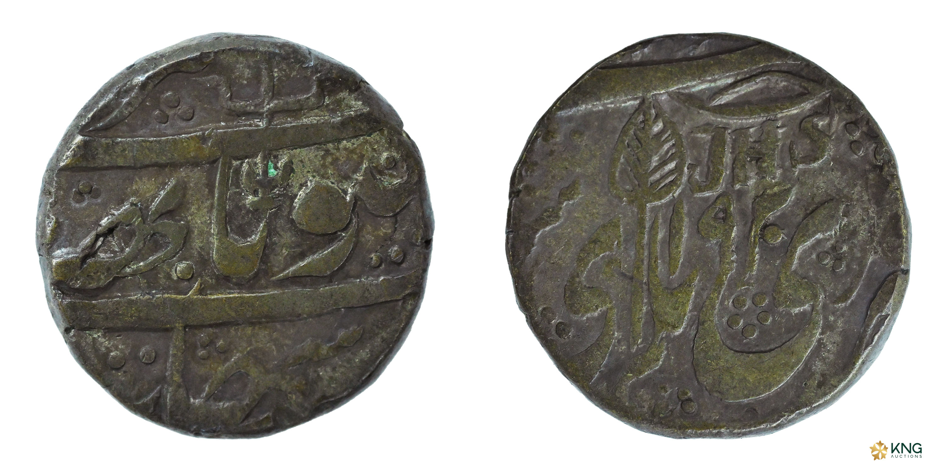 Indian Princely States, Kashmir State, Gulab Singh (VS 1903–1913 / AD 1846–1856), silver k