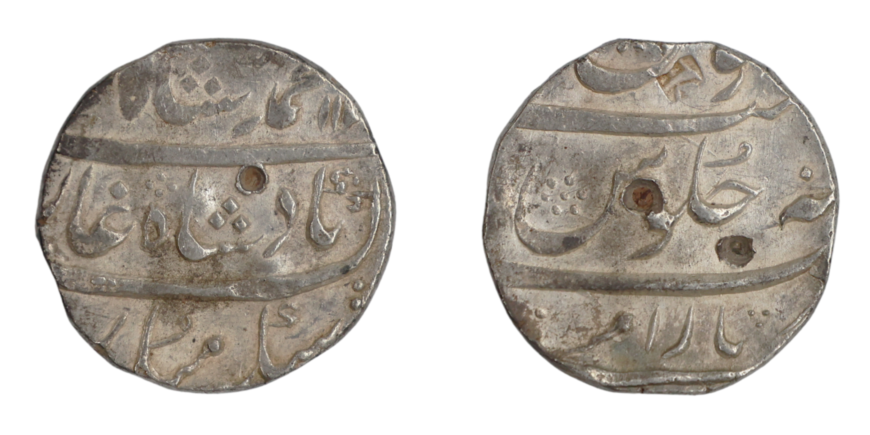 Independent Kingdom, Maratha Empire, Baramati Mint, Silver Rupee , 11.41g, 23.64mm, in the