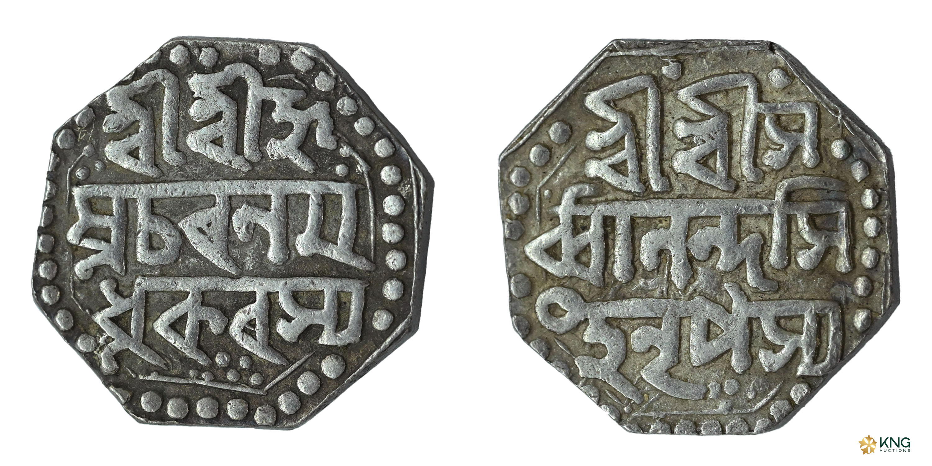 Assam, Sarvvananda Simha (SE 1715–1717 / AD 1793–1795), Matak issue , Silver Octagonal Hal
