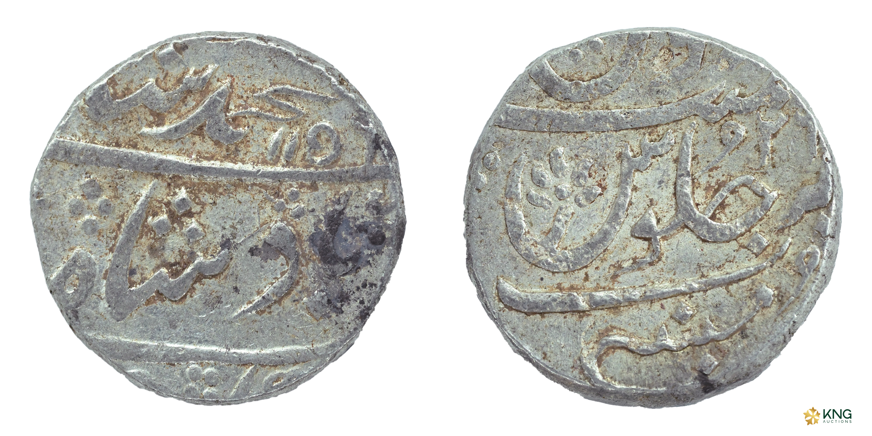 East India Company, Bombay Presidency , in the name of Muhammad Shah (AH 1131–1161 / AD 17