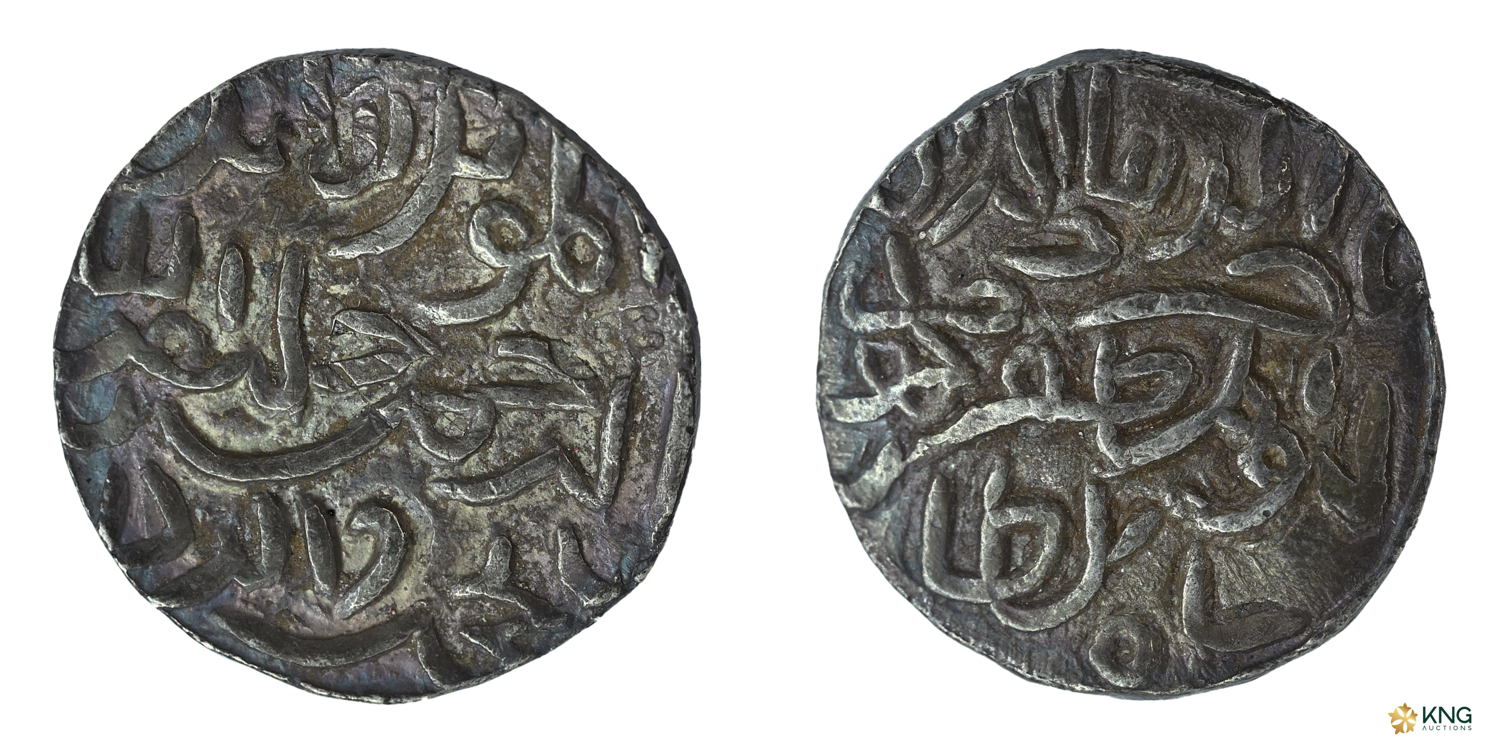 Bengal Sultanate, Nasir al-Din Mahmud Shah (AH 837–864 / AD 1433/34–1459), silver tanka (1