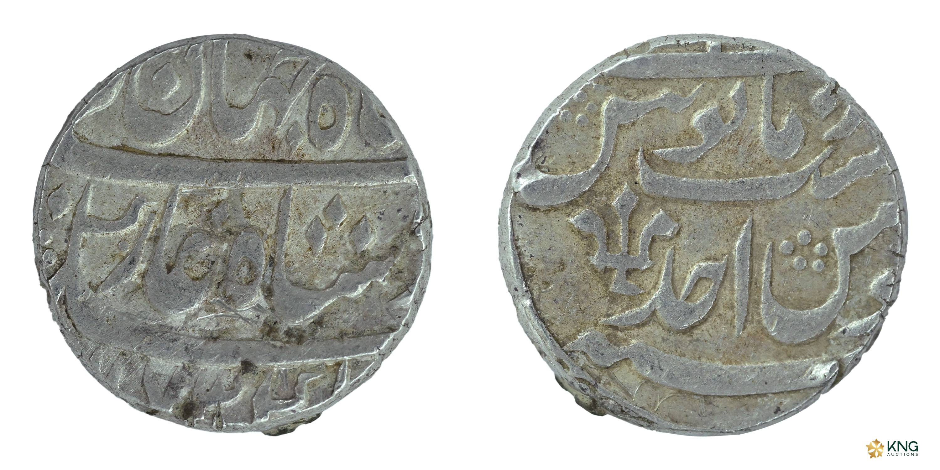 11.54g, 20.88mm Mughal, Shah Jahan III (AH 1173–1174 / AD 1759–1760), silver rupee (11.54g