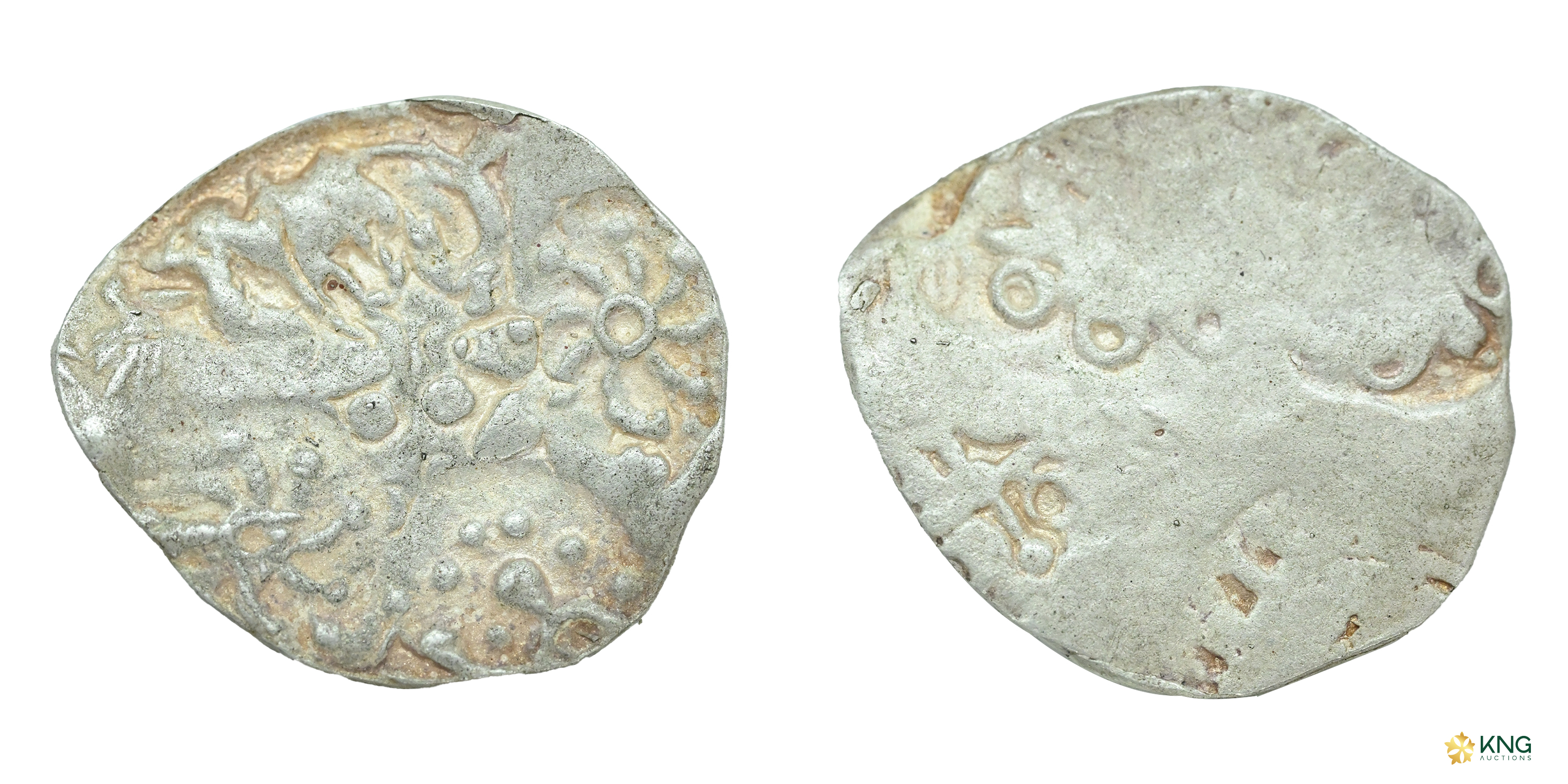 Archaic Punch-Marked Coinage, Vidarbha Janapada (c. 600–400 BC), silver ½ karshapana (1.37
