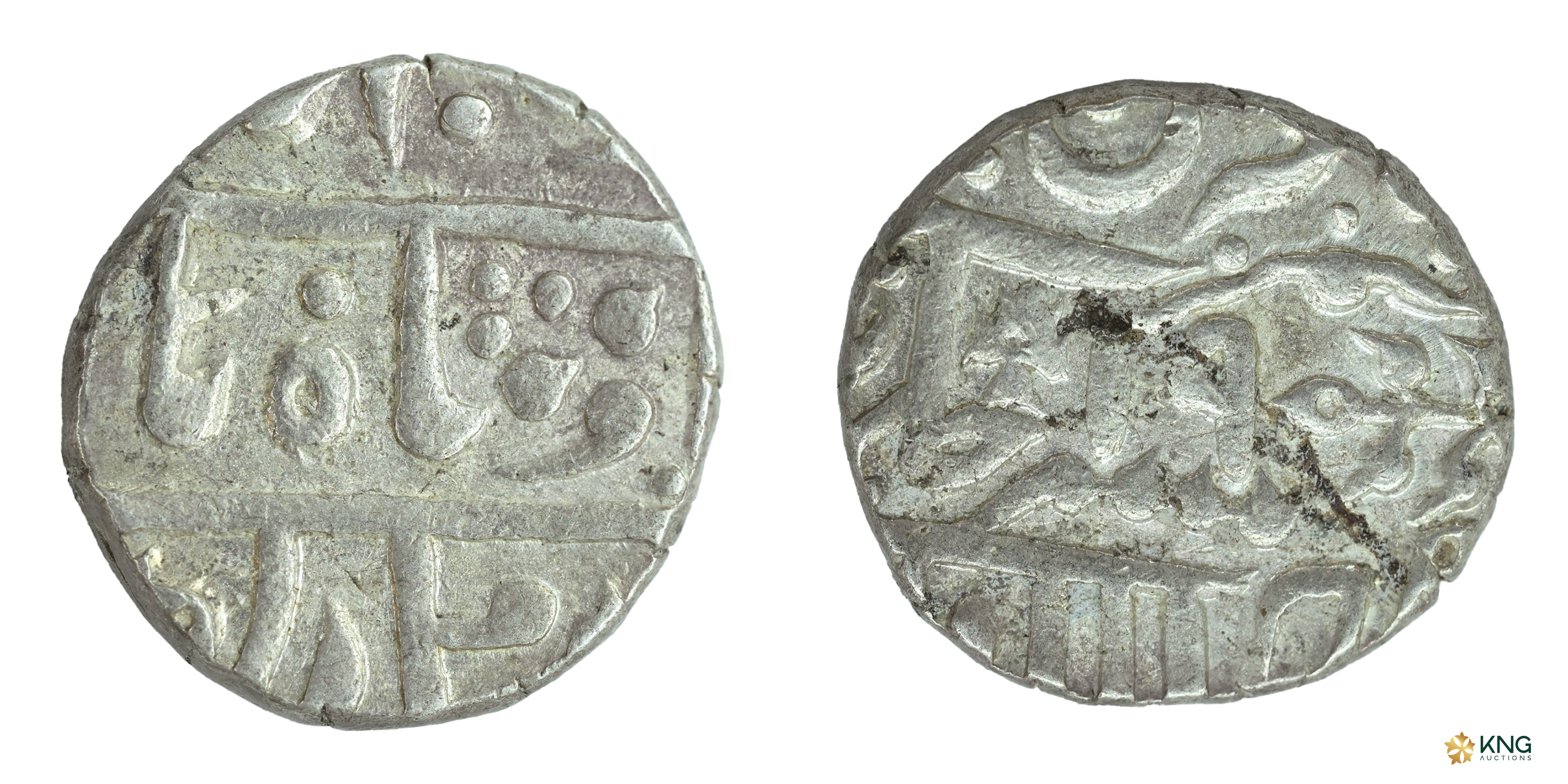 Indian Princely States, Jhalawar State, Madan Singh (AH 1253–1261 / AD 1837–1845), in the 