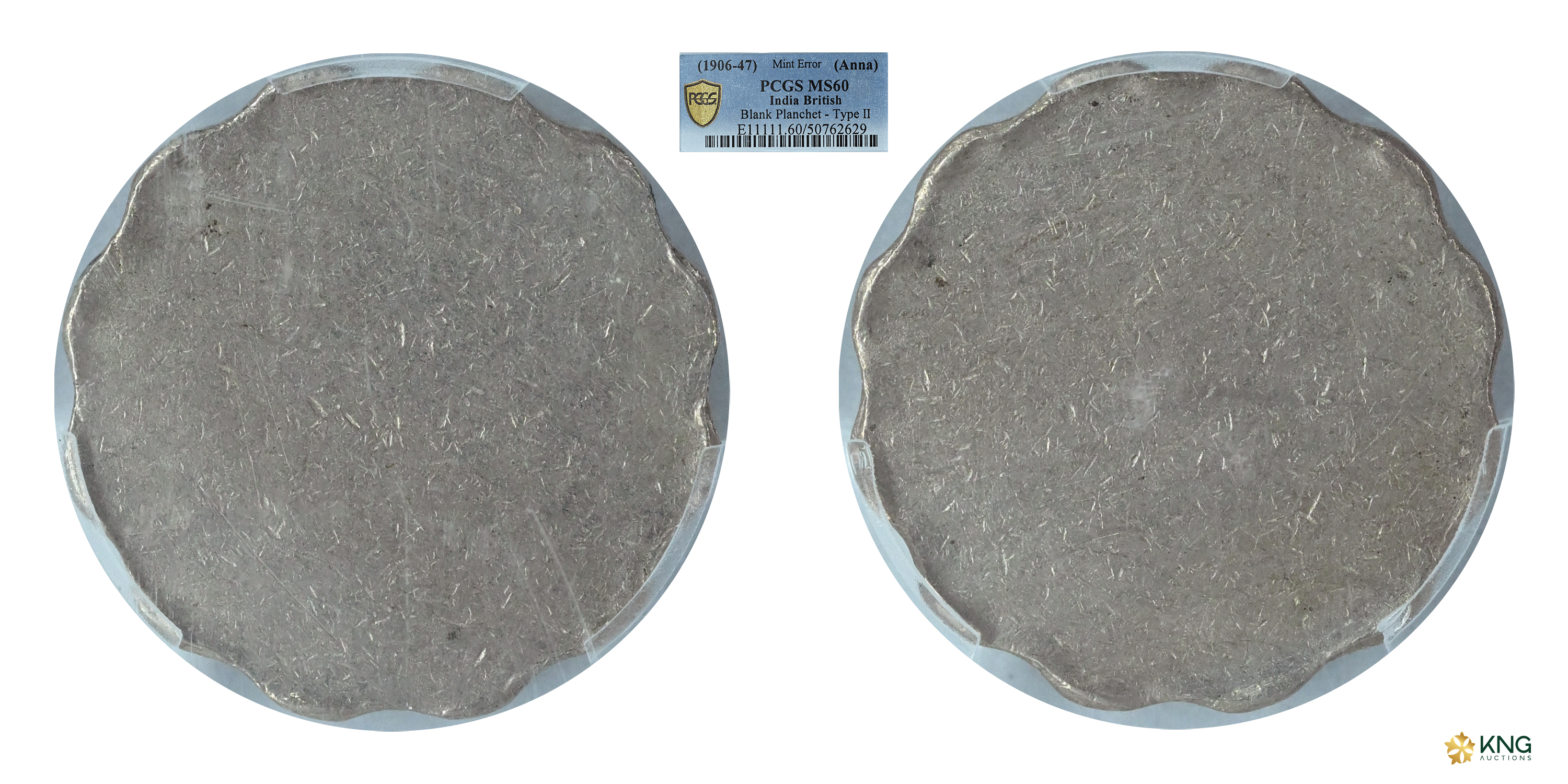 British India , cupro-nickel 1 anna , blank planchet error ( flan error ), undated. Struck