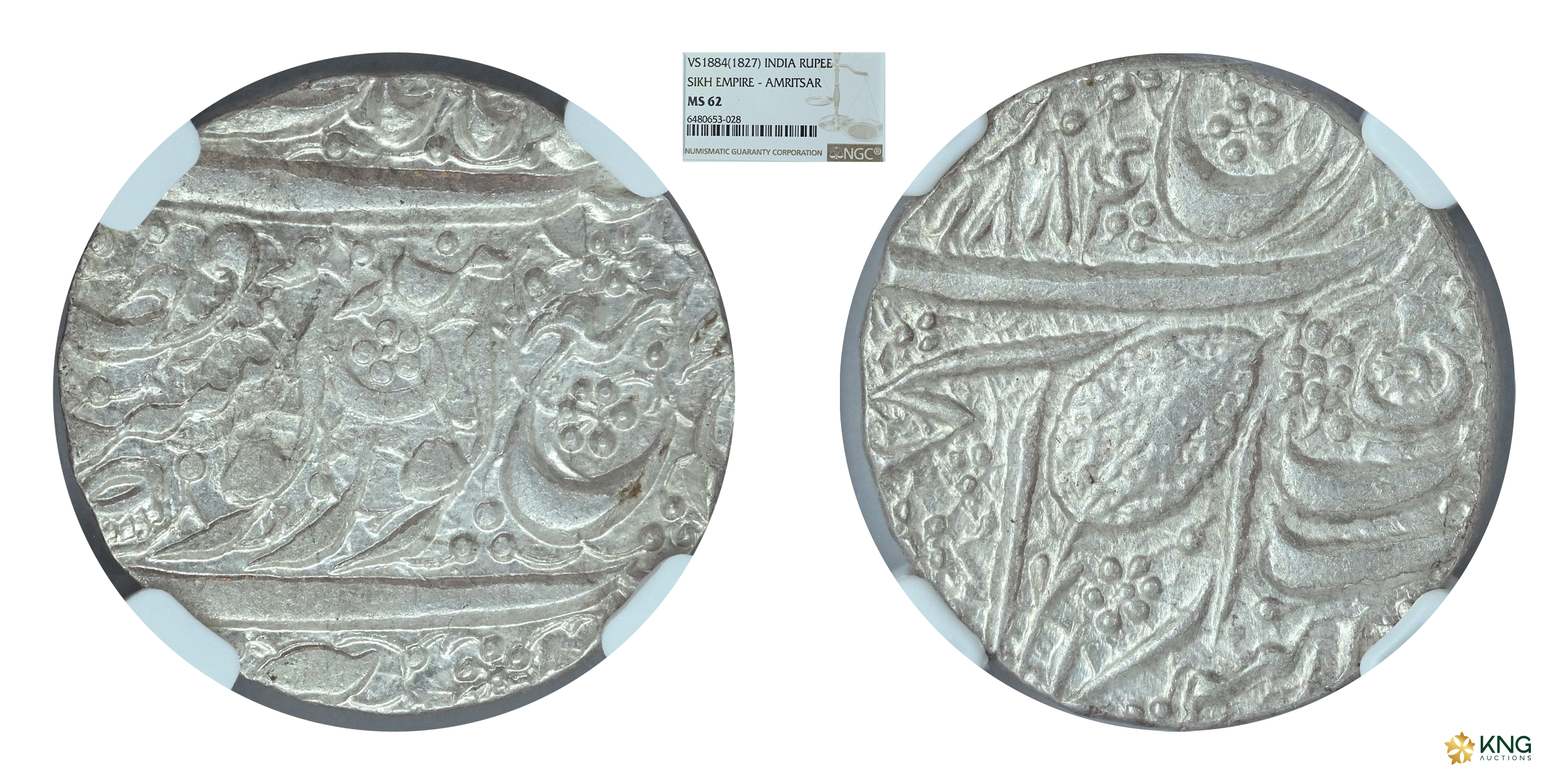 Sikh Empire, Ranjit Singh (VS 1856–1896 / AD 1799–1839), silver rupee , Sri Amritsar mint,