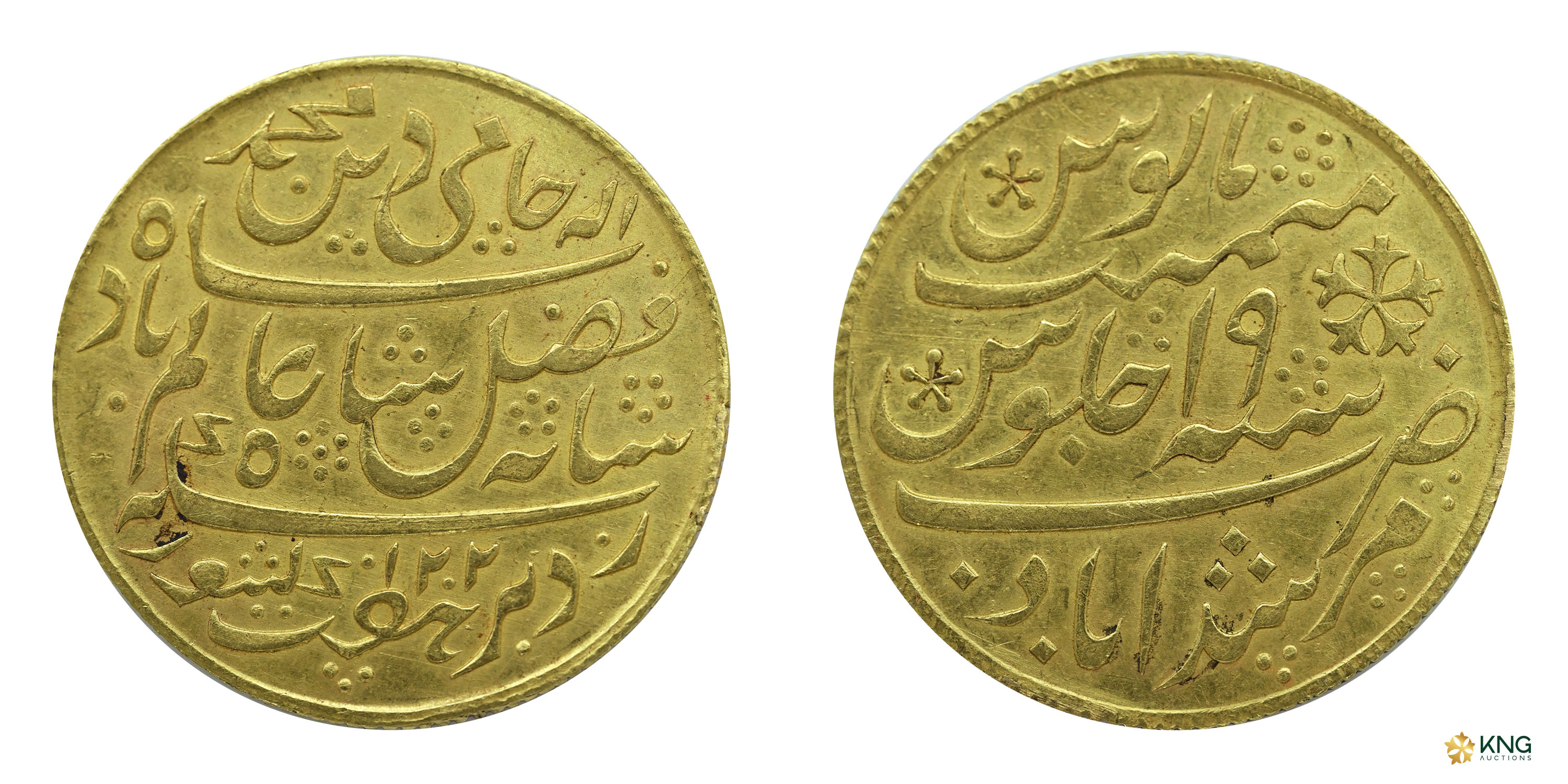 Bengal Presidency , in the name of Shah Alam II , gold mohur (13.22 g, 28.52 mm), Murshida
