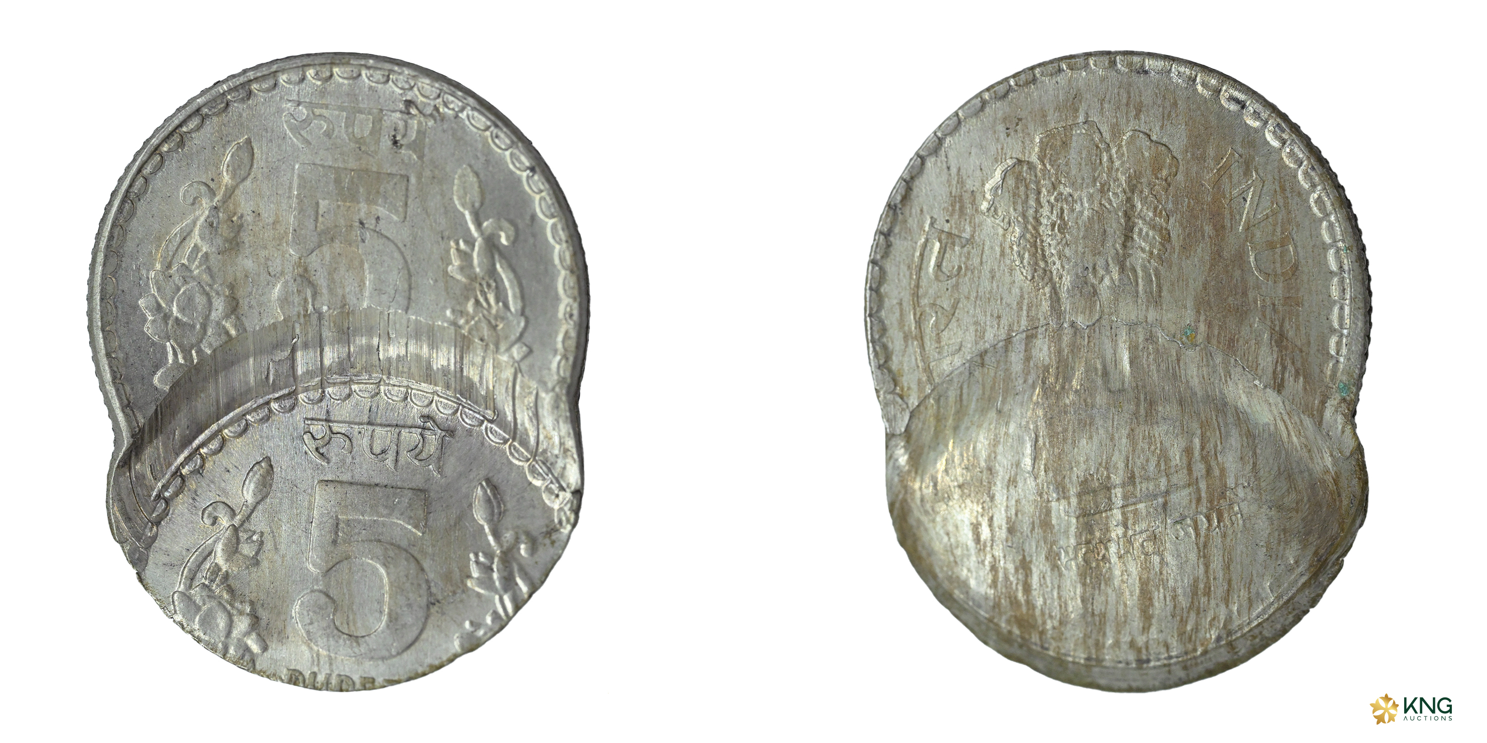 Republic India , error cupro-nickel 5 rupees (8.94 g, 23.92 mm). Reverse vertical double s