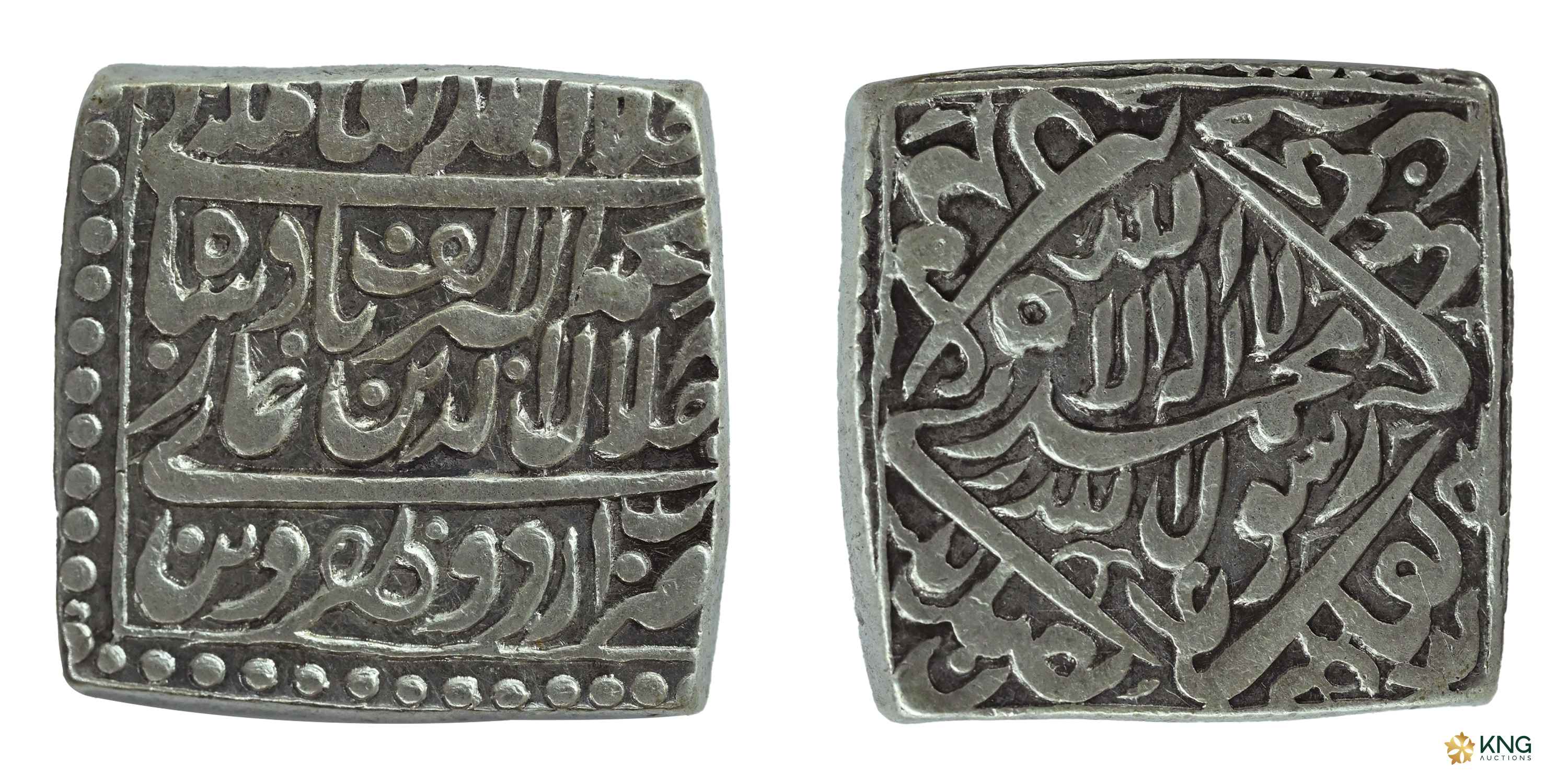 Mughal, Akbar (AH 963–1014 / AD 1556–1605), Silver Square Token (Contemporary) (11.20 g, 2