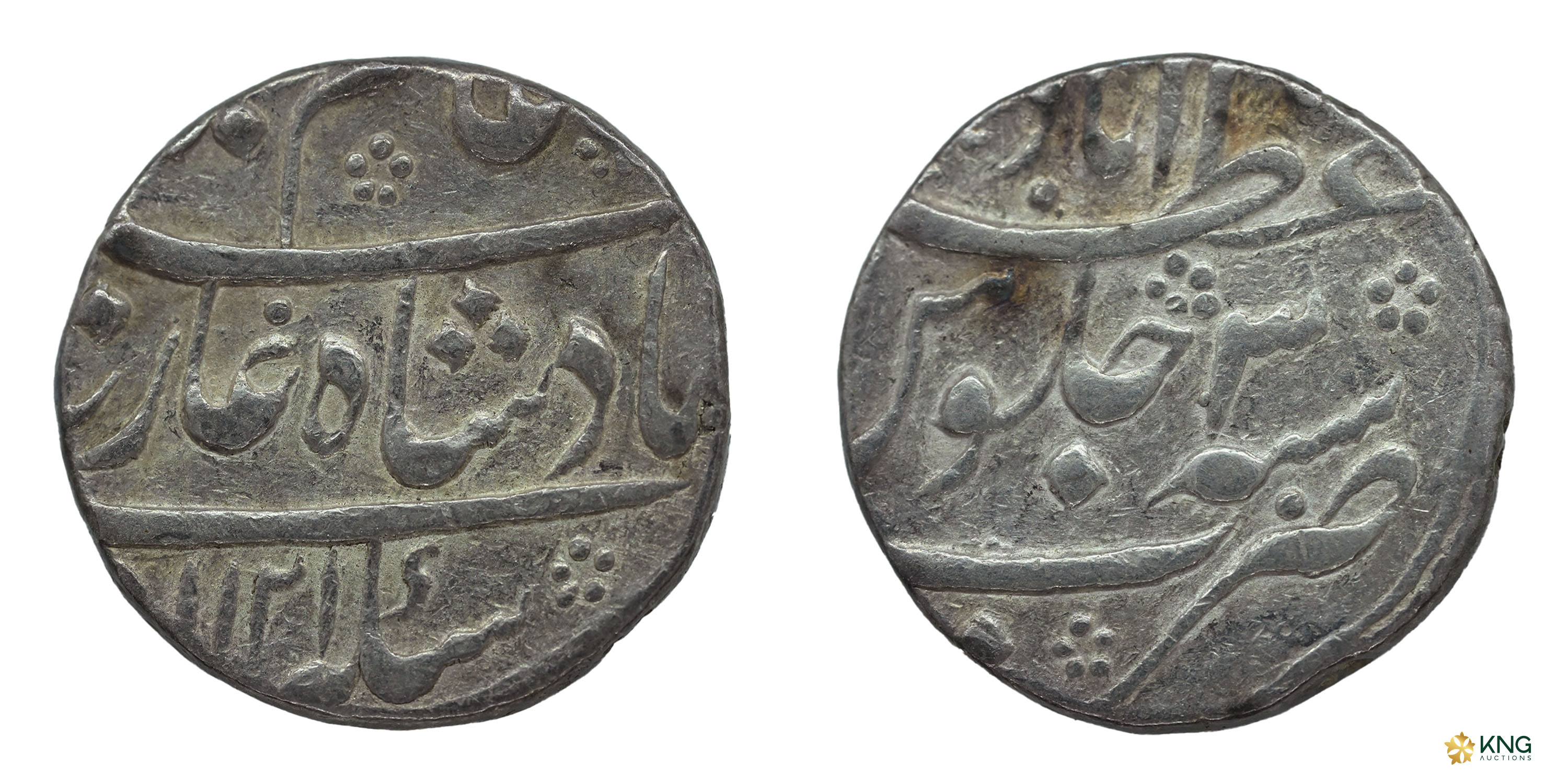 Mughal, Shah Alam Bahadur (AH 1119–1124 / AD 1707–1712), silver rupee (11.53 g, 23.76 mm),