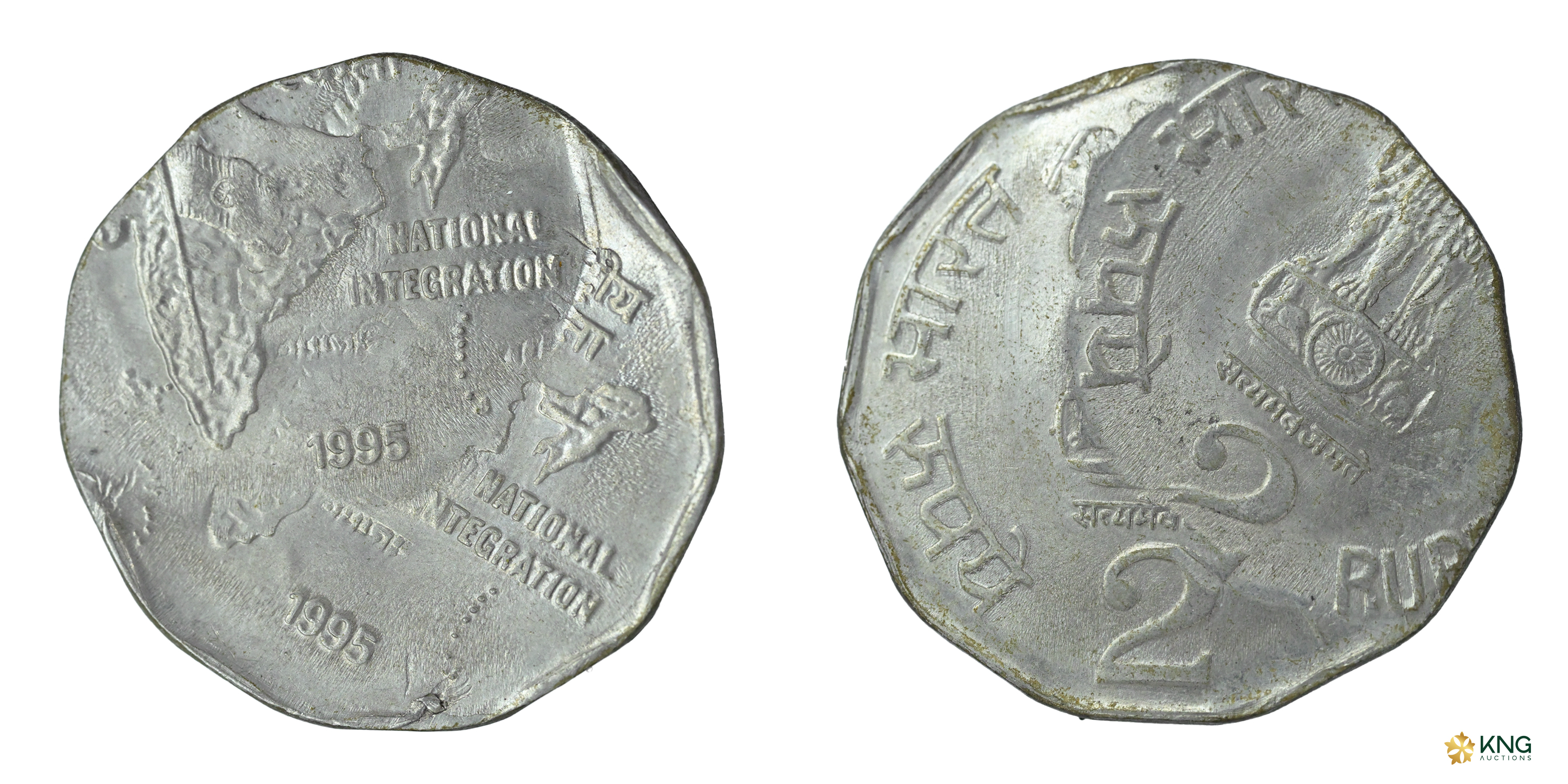 Republic India , error cupro-nickel 2 rupees (5.98 g, 27.40 mm), 1995, Calcutta mint. Doub
