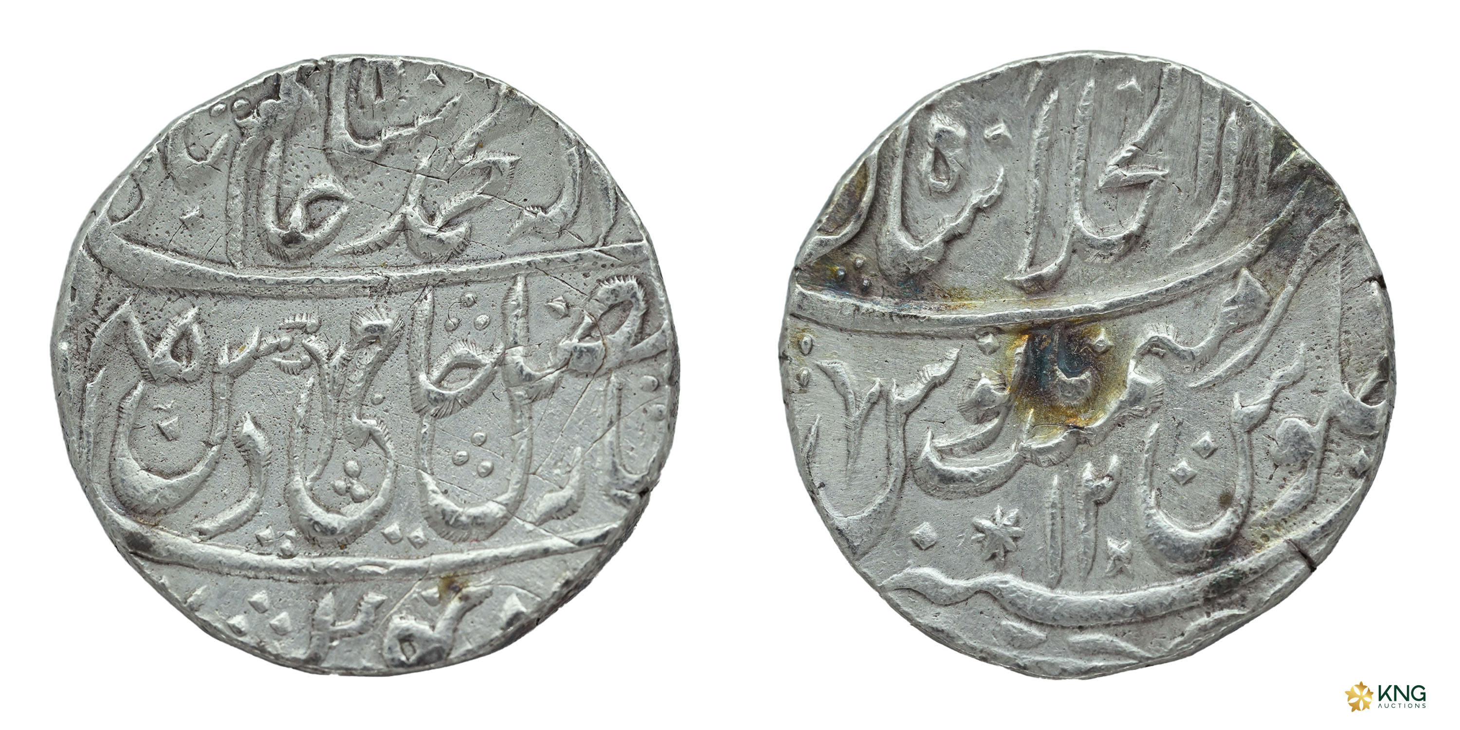 Mughal, Shah Alam II (AH 1174–1221 / AD 1759–1806), silver rupee (11.35 g, 23.21 mm), Dar-