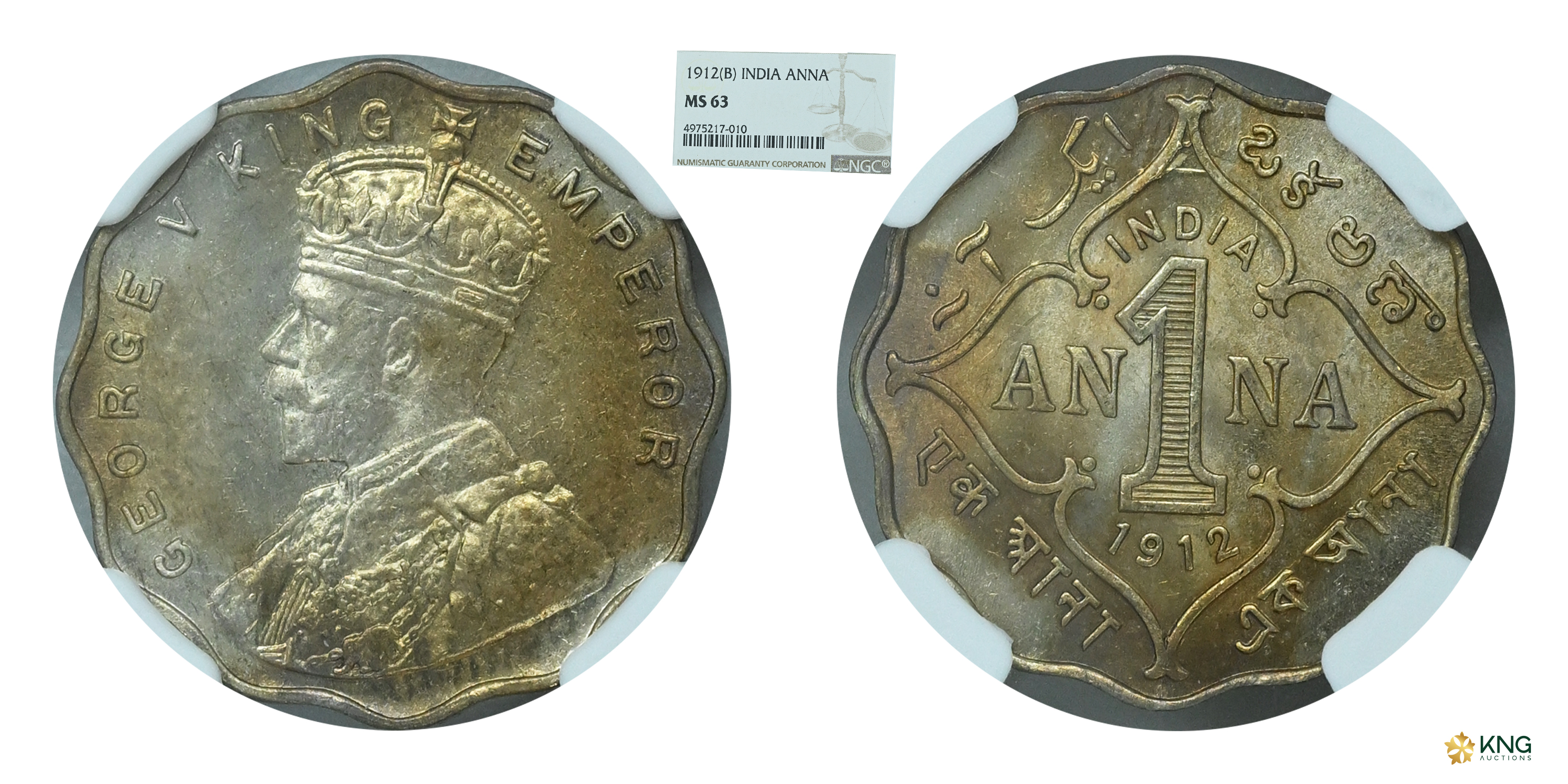 British India, George V, King Emperor , cupro-nickel one anna , 1912 , Bombay mint, no dot