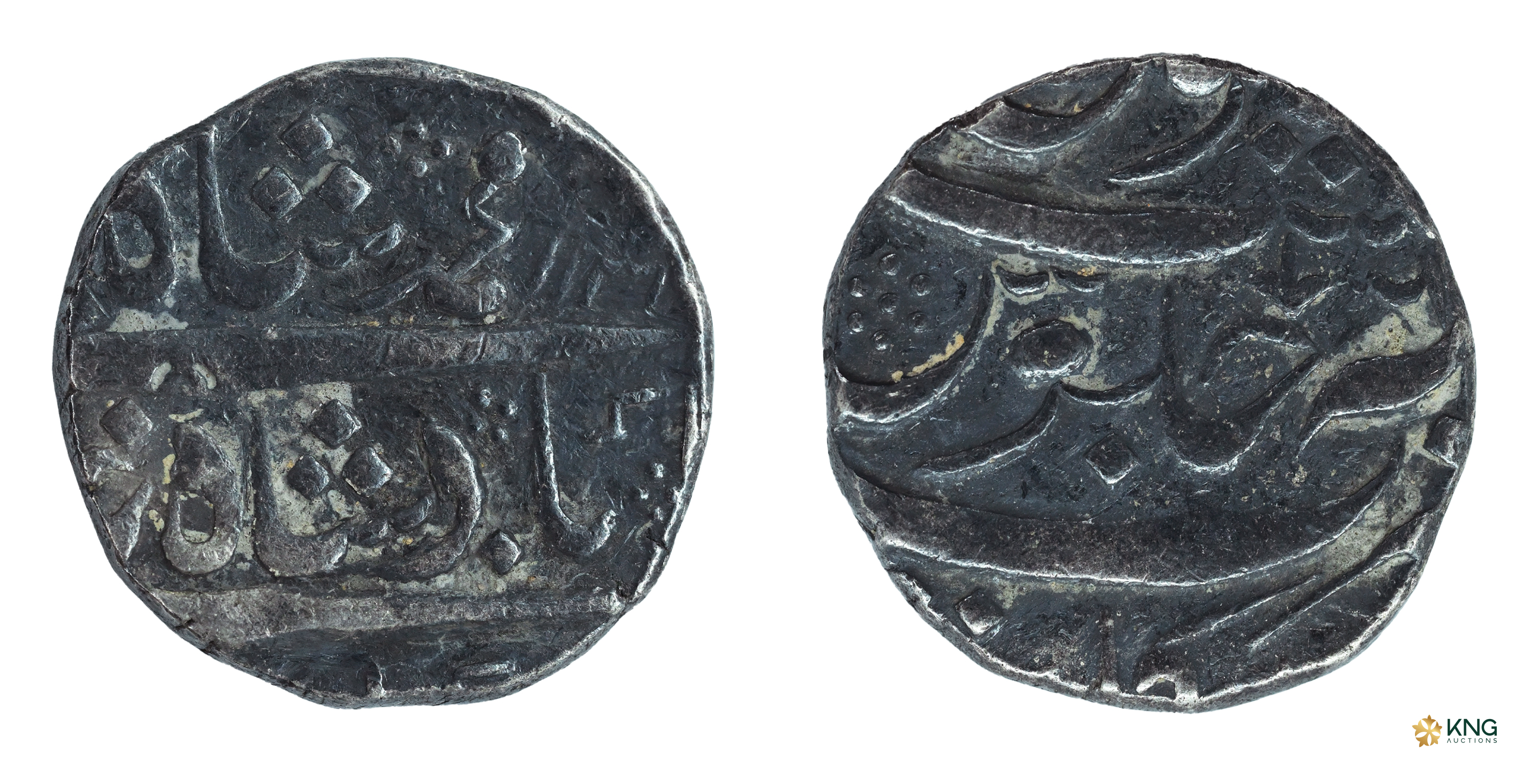 Mughal, Muhammad Shah (AH 1131–1161 / AD 1719–1748), silver rupee (10.89 g, 22.44 mm), Ark