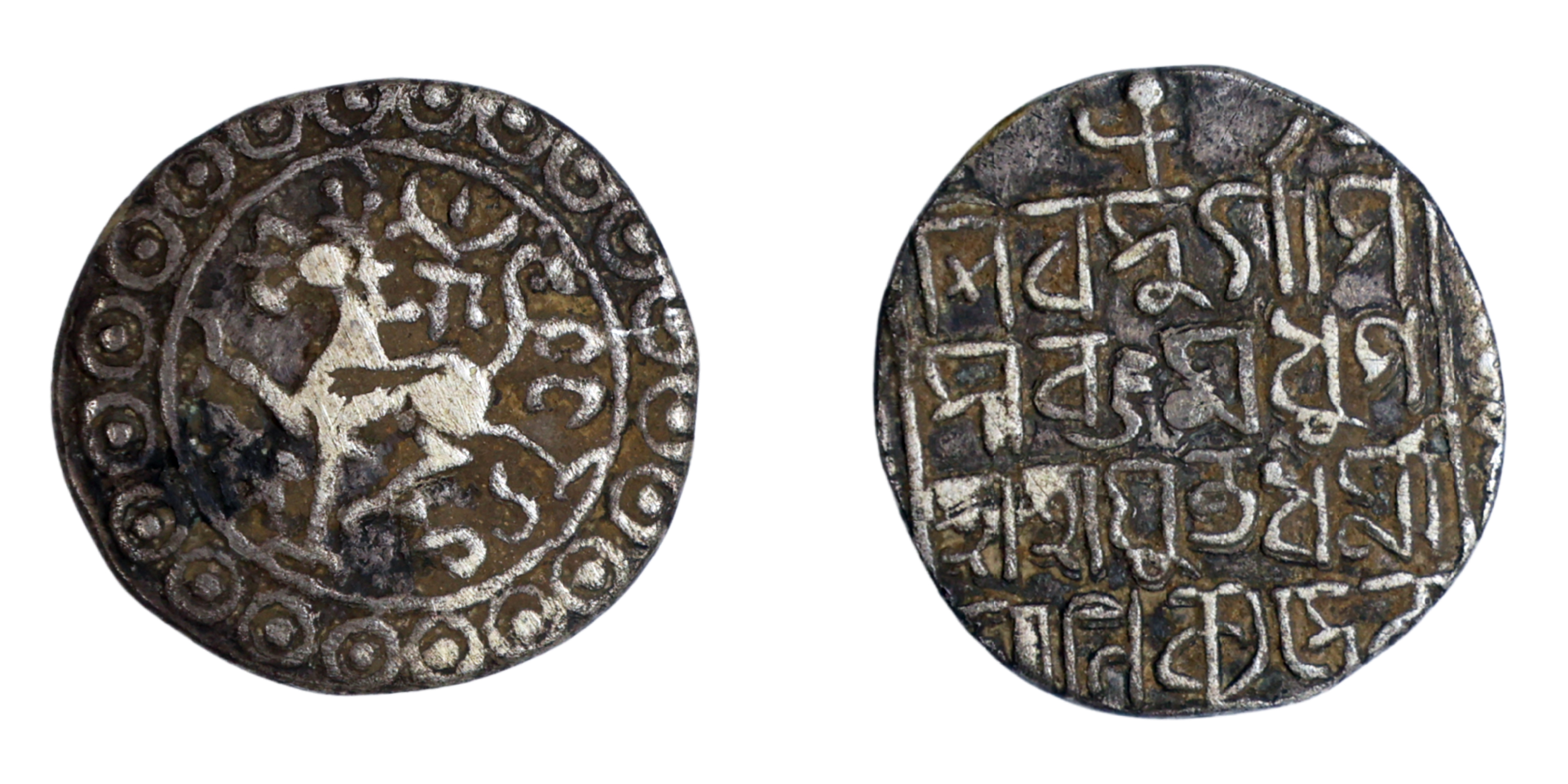 Tripura, Dharma Manikya (SE 1489-1495 / 1567-1573 AD), Silver Tanka, Saka 1636 , 10.41g, 2