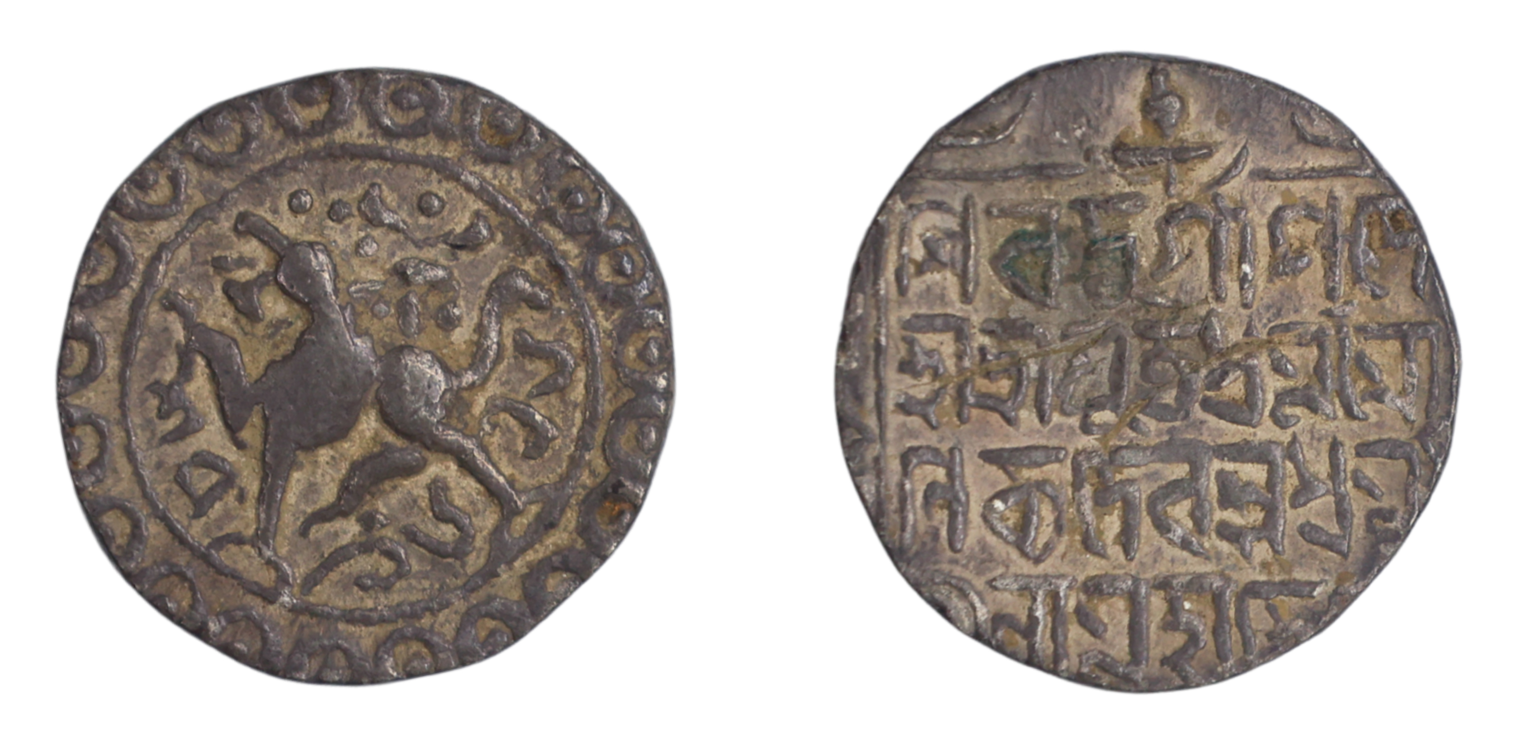 Dharma Manikya (SE 1489-1495 / 1567-1573 AD), Silver Tanka, Saka 1636, citing Queen Dharma