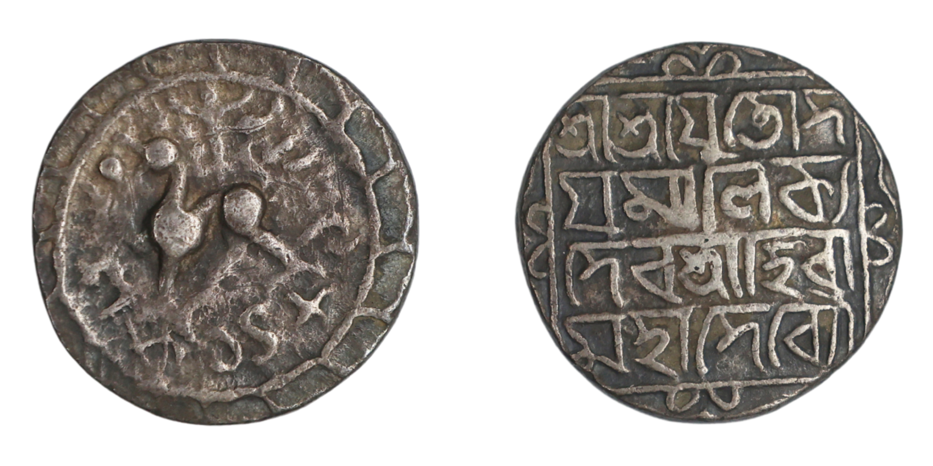 Udaya Manikya (SE 1489-1495 / 1567-1573 AD), Silver Tanka, Saka 1489, citing Queen Hira , 