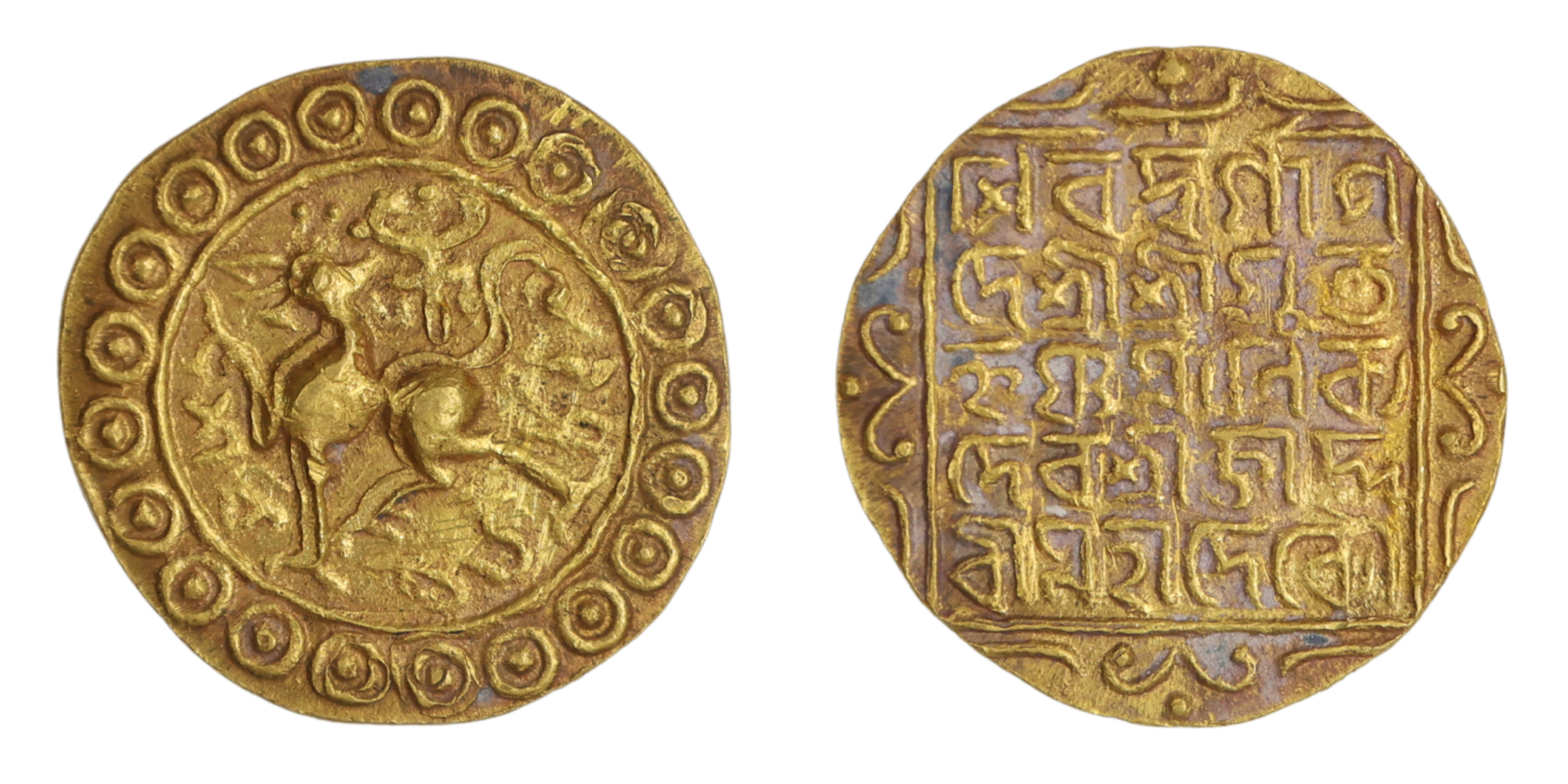 Krishna Manikya (SE 1682-1683 &amp; 1689-1605 / 1760-1761 &amp; 1767-1783 AD), Gold Mohur,