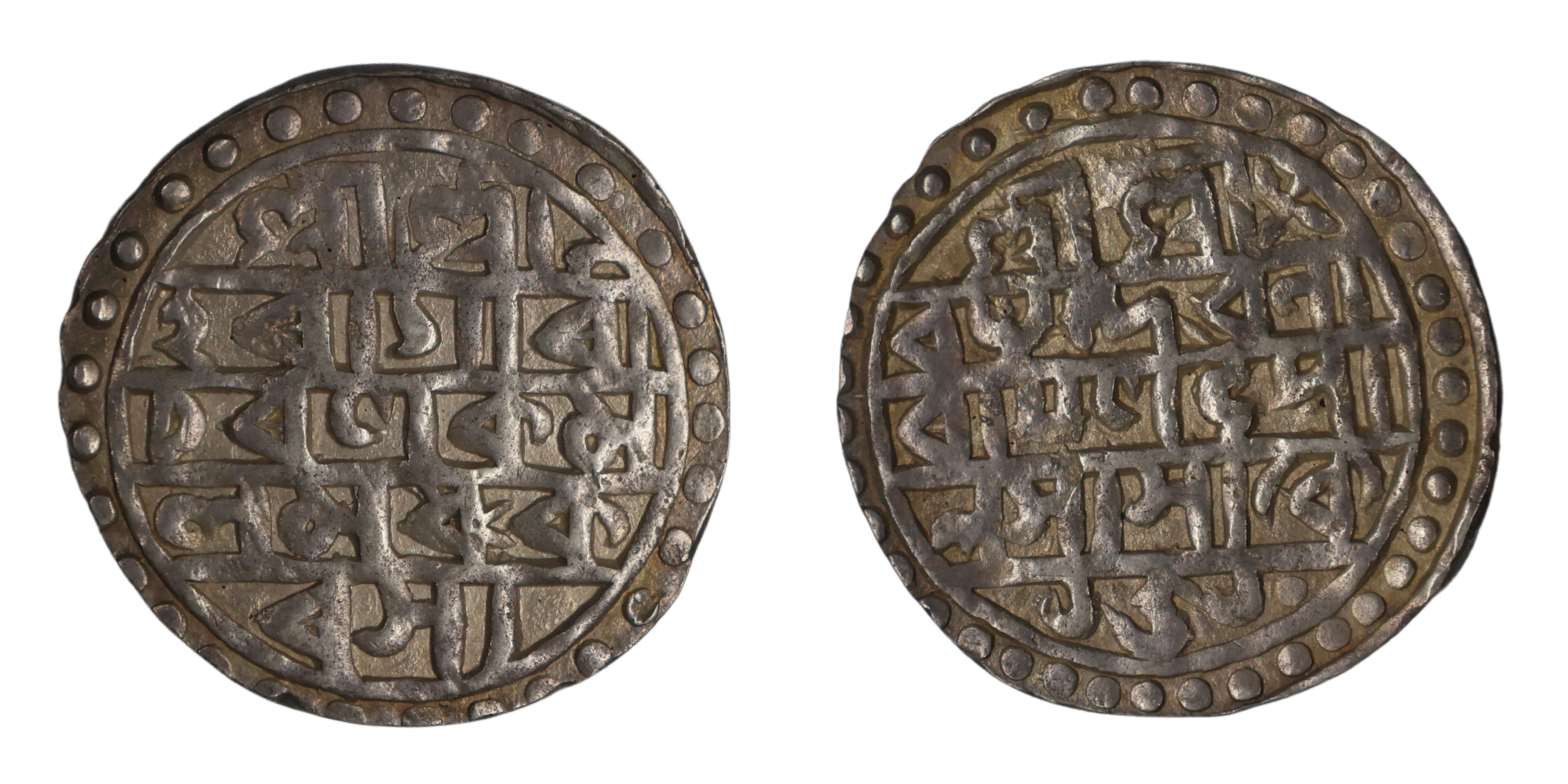 Cooch Behar, Raghudeva Narayan (SE 1510-1525 :: 1588-1603 AD), Silver Tanka, SK 1510 , 10.