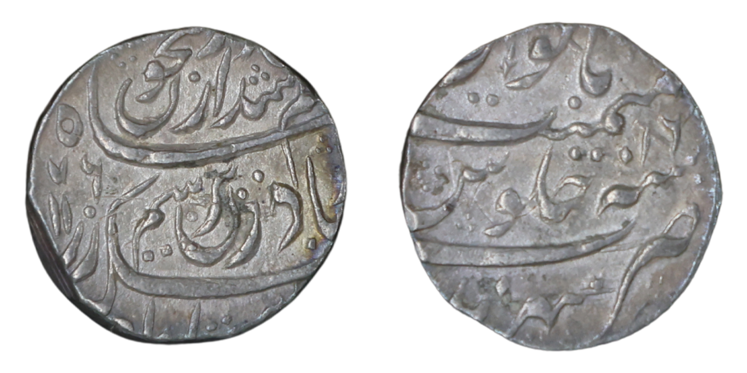 Independent Kingdom, Rohilkhand, Durrani, INO Ahmad Shah (AH 1160-1186, 1747-1772 AD), Sil