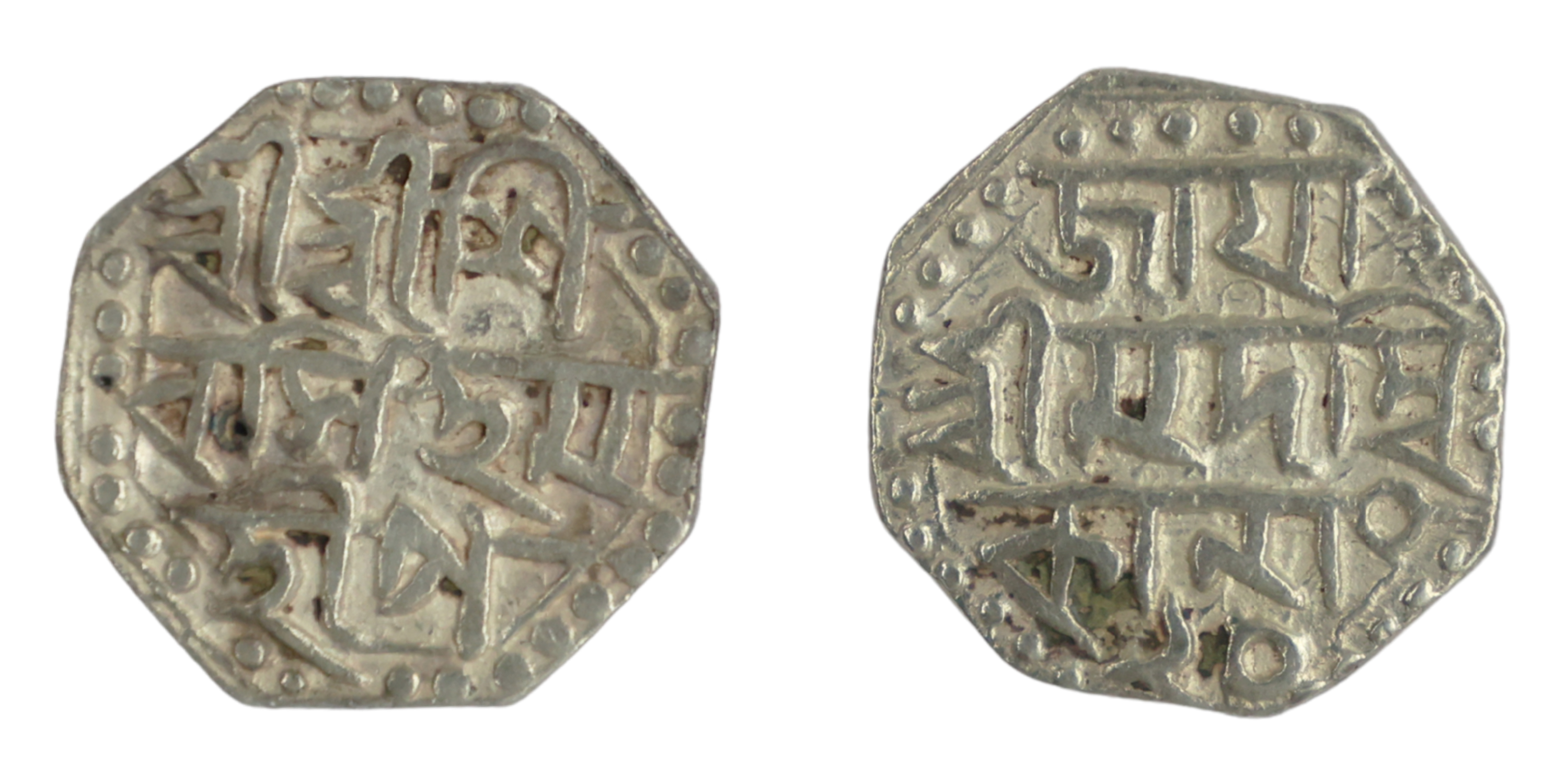 Assam, Siva Simha (SE 1636-1666 / 1714-1744 AD), citing Queen Ambika, Octagonal Silver Qua