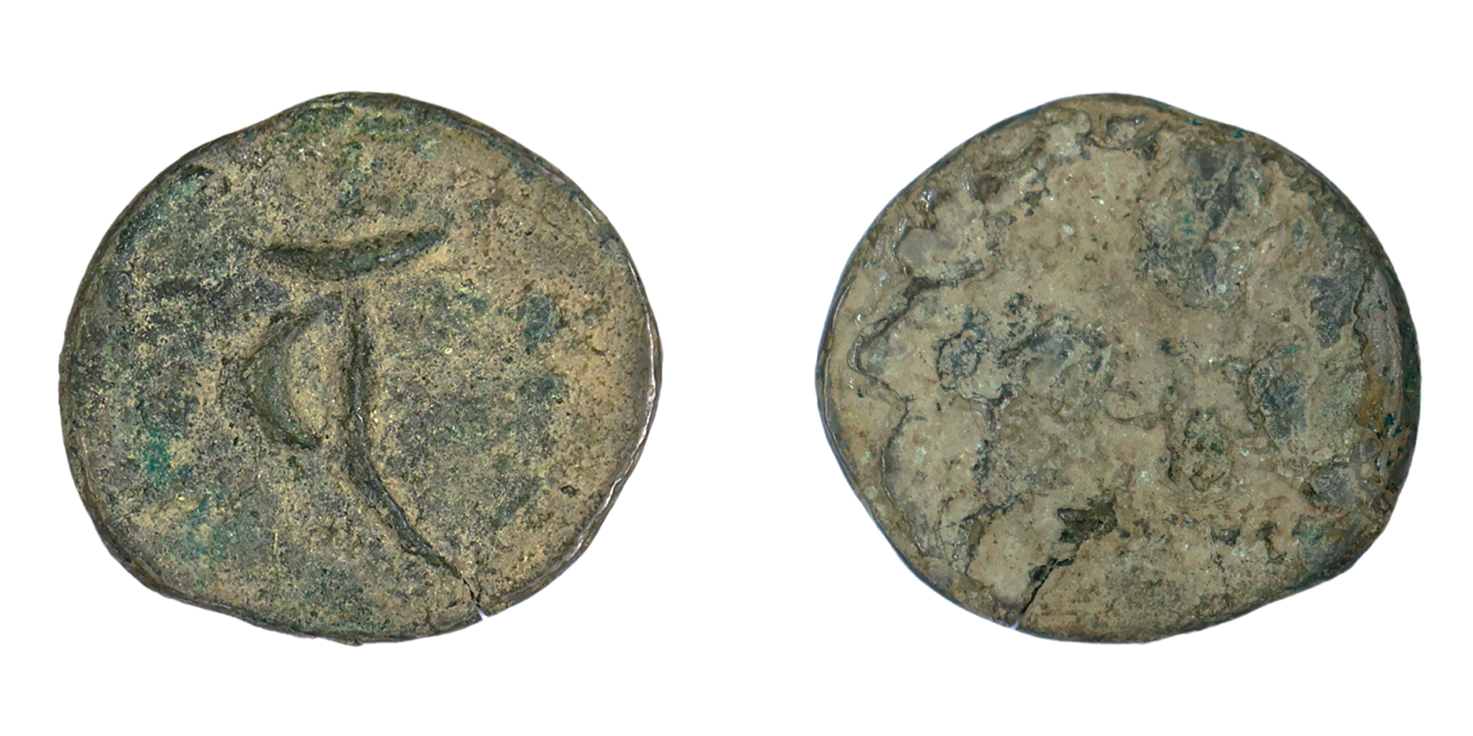 Assam, Mlechchha Dynasty, 9th Century, Copper Uniface Coin , 6.67g, 29.54mm. Single Brahmi