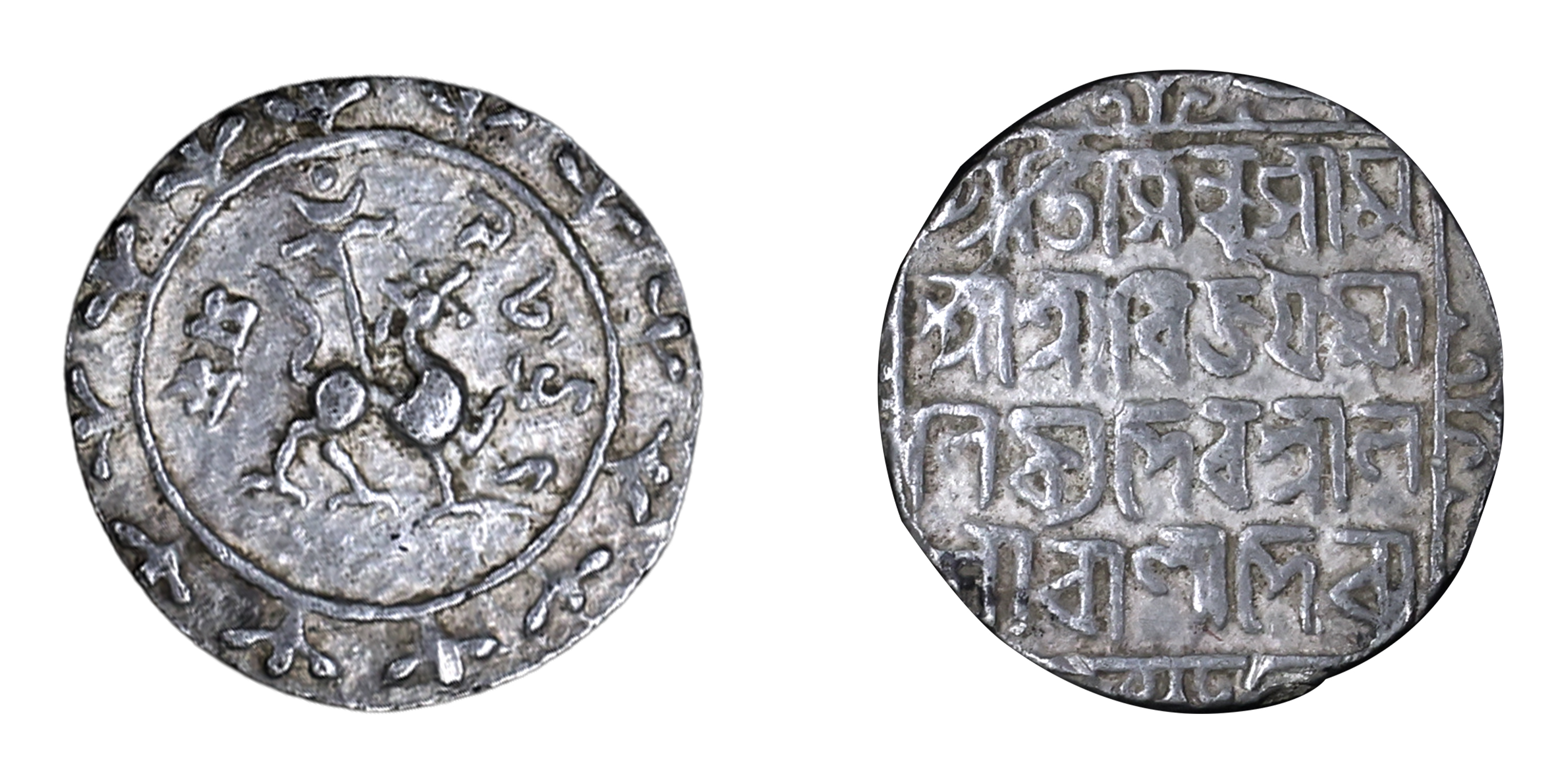 Tripura, Vijaya Manikya (SE 1454-1486 / 1532-1564 AD), Silver Tanka, Sake 1479, citing Que