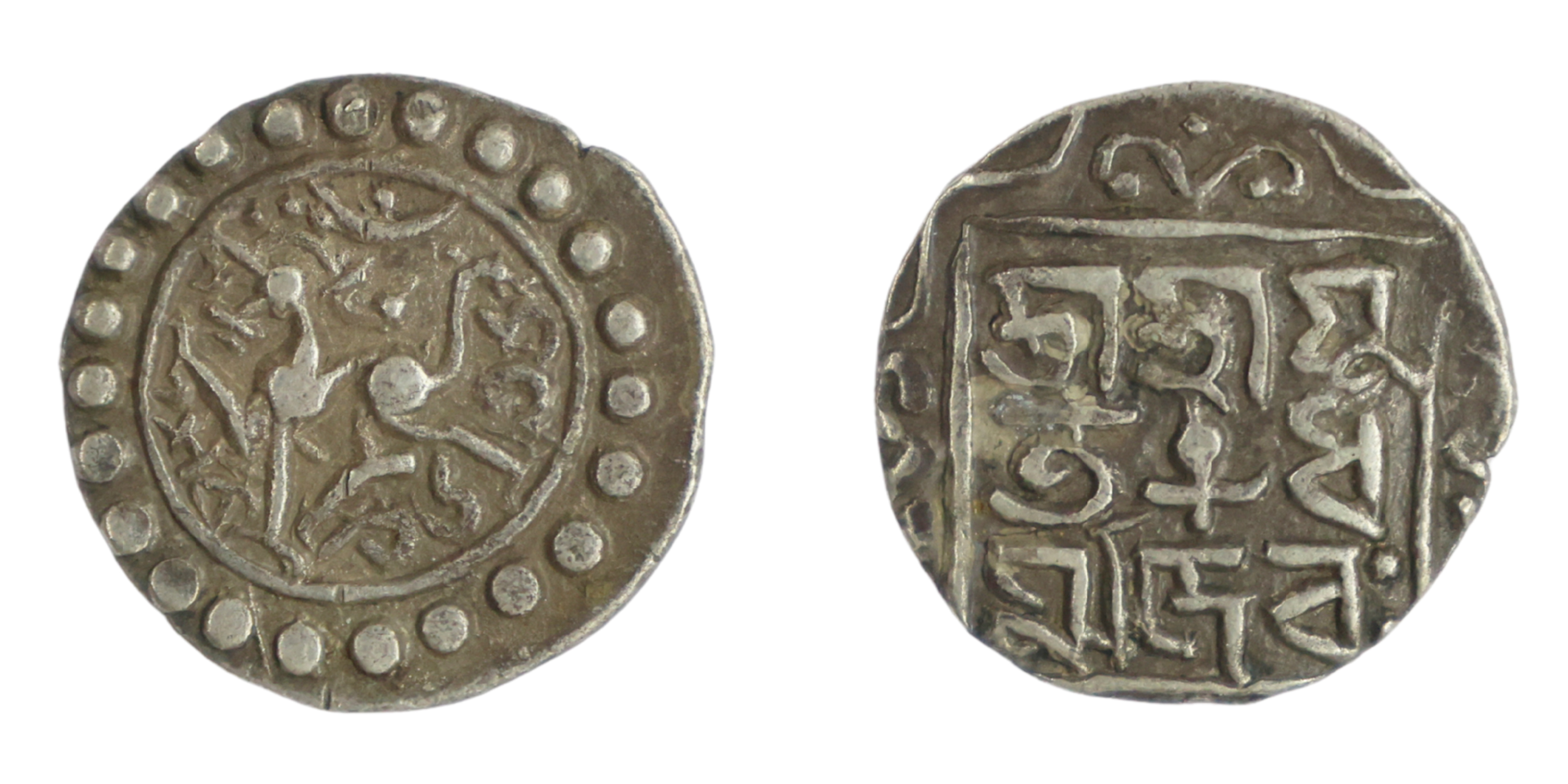 Dharma Manikya (SE 1636-1652 / 1714-1730 AD), Silver ¼ Rupee, SK 1636 , 2.48g, 16.99mm,Obv