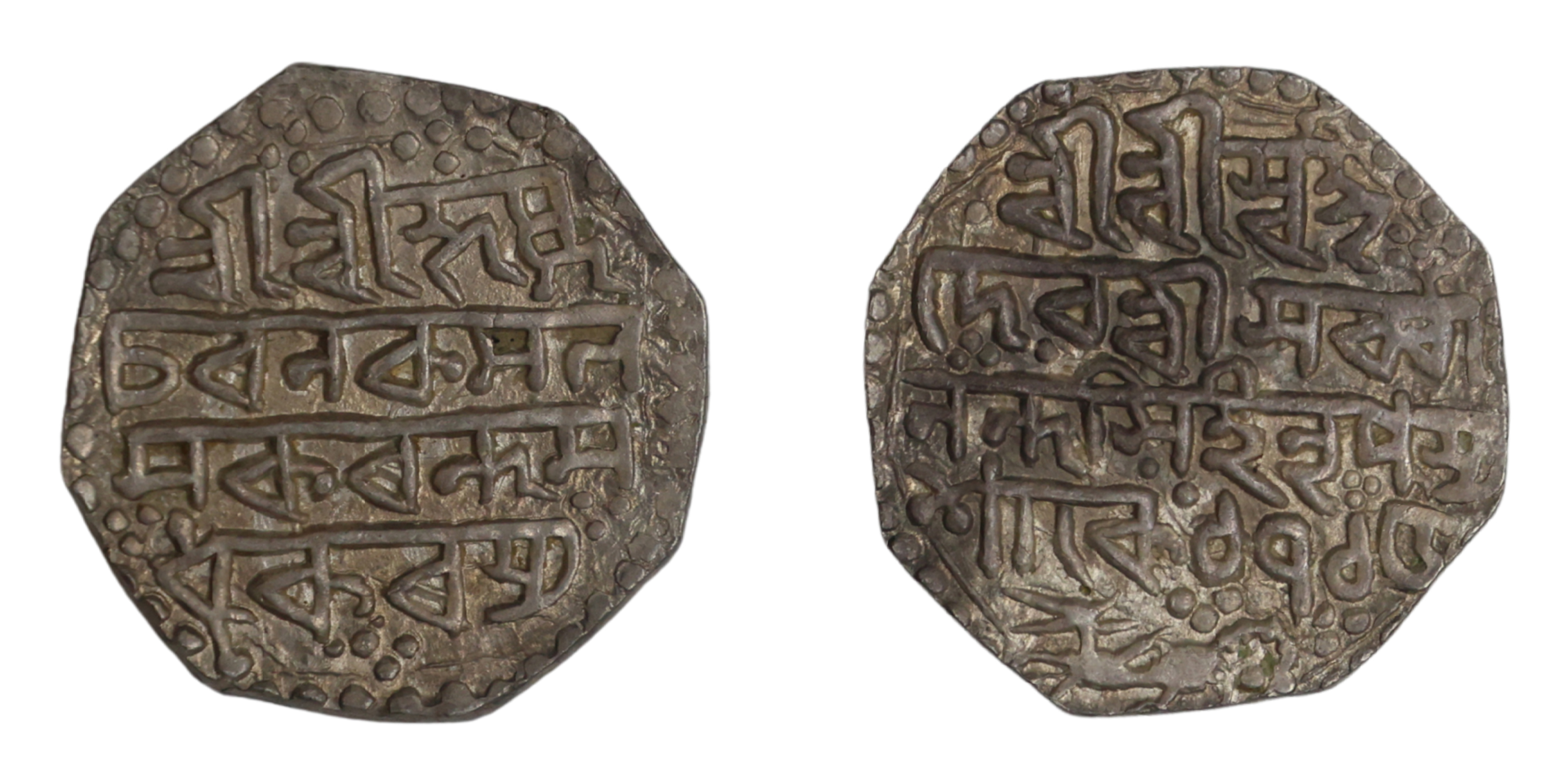 Sarvvananda Simha (SE 1715-1717 / 1793-1795 AD), Octagonal silver rupee, SK 1715 , 11.57g,