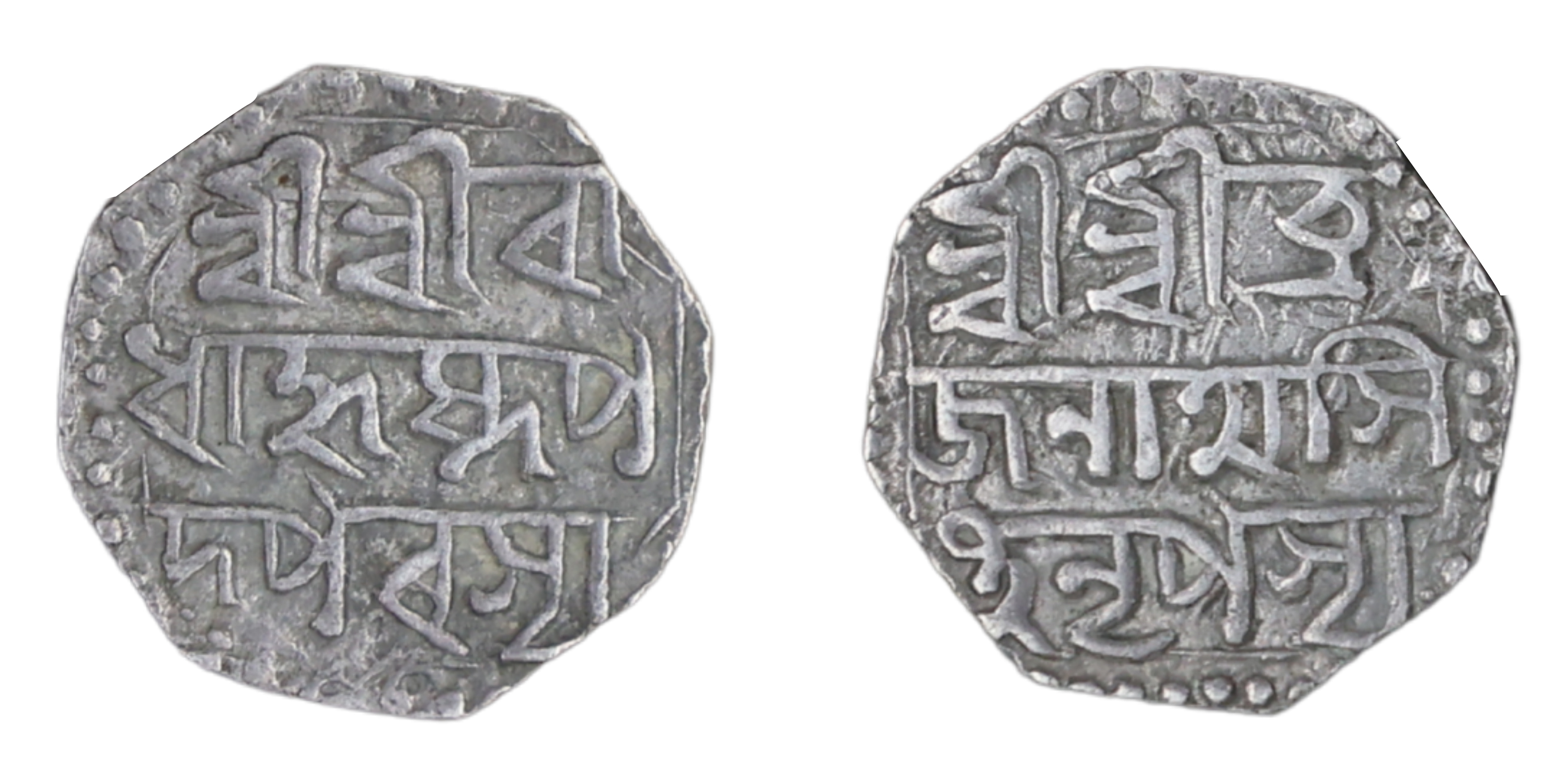 Assam, Brajanatha Simha (SE 1739-1740 / 1817-1818 AD), Octagonal Silver ½ Rupee , 5.73g, 1