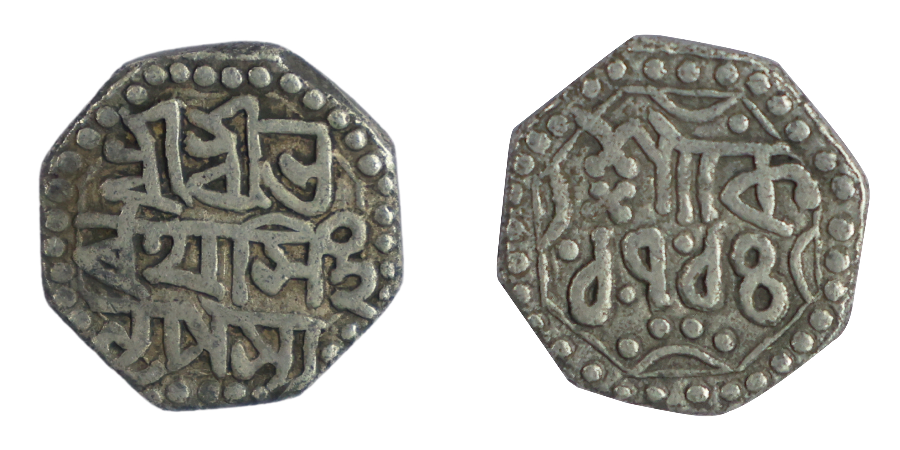 Bharatha Simha, Octagonal Silver ¼ Rupee, SK. 1714 , 2.74g, 13.69mm, Assamese legends in t