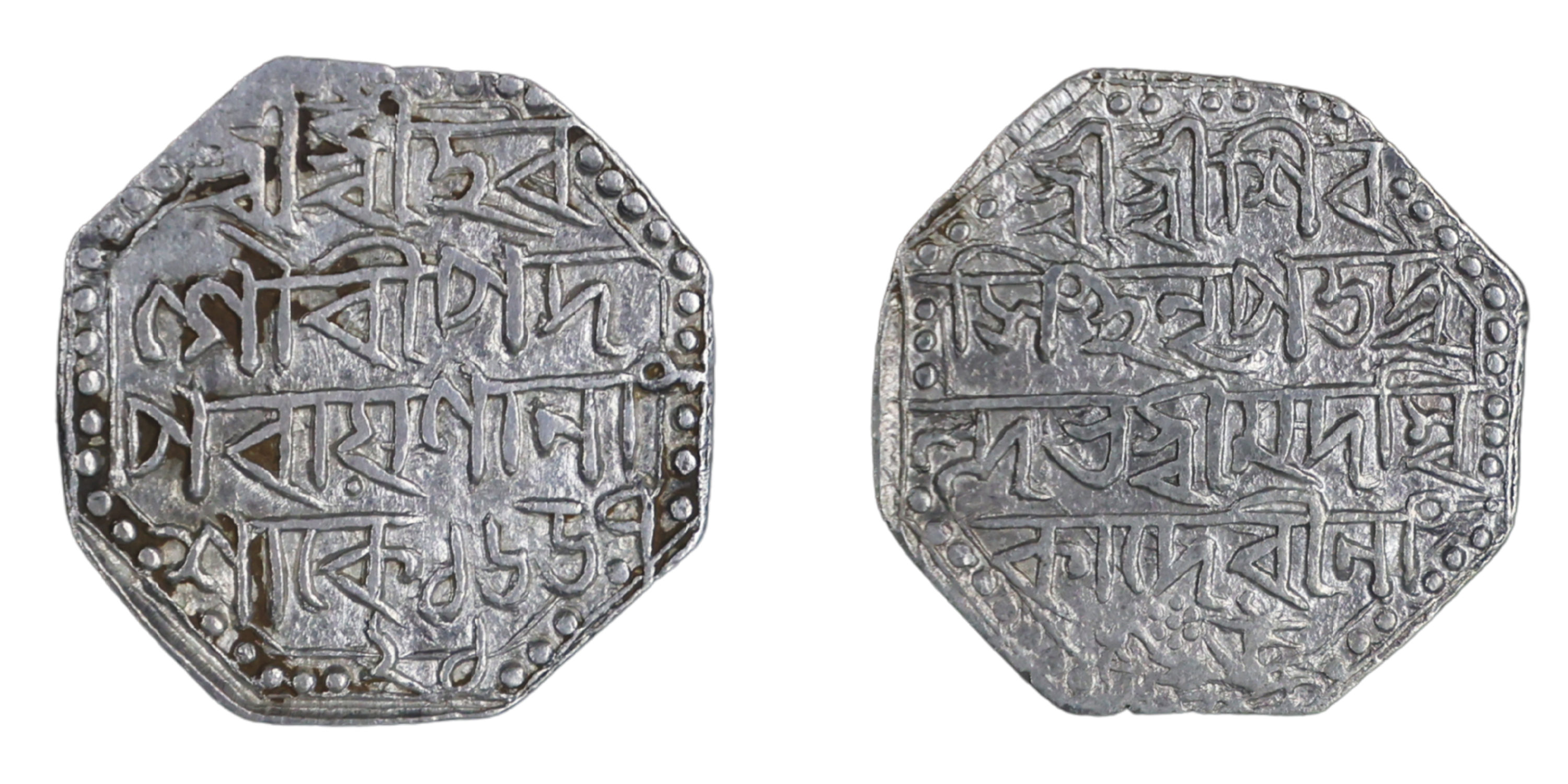 Assam, Siva Simha (SE 1636-1666 / 1714-1744 AD) citing Queen Ambika, Octagonal Silver Rupe