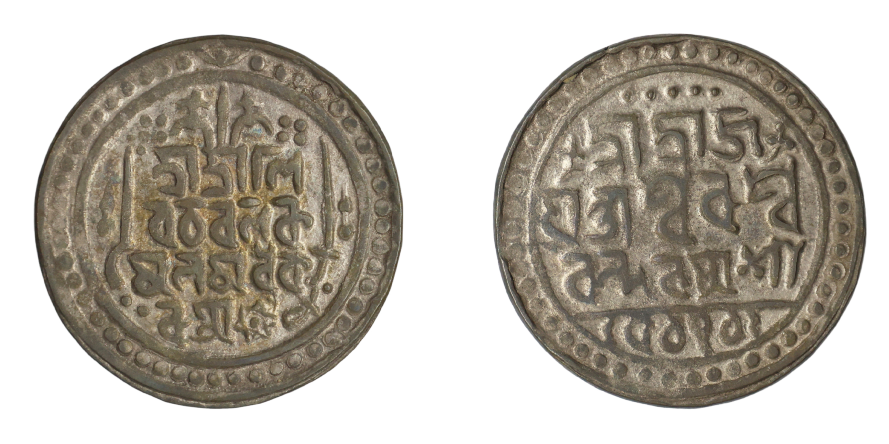 Jaintiapur, Ram Simha II (SE 1712-1754 / 1790-1832 AD), Silver Tanka, SK 1712 , 8.46g, 29.