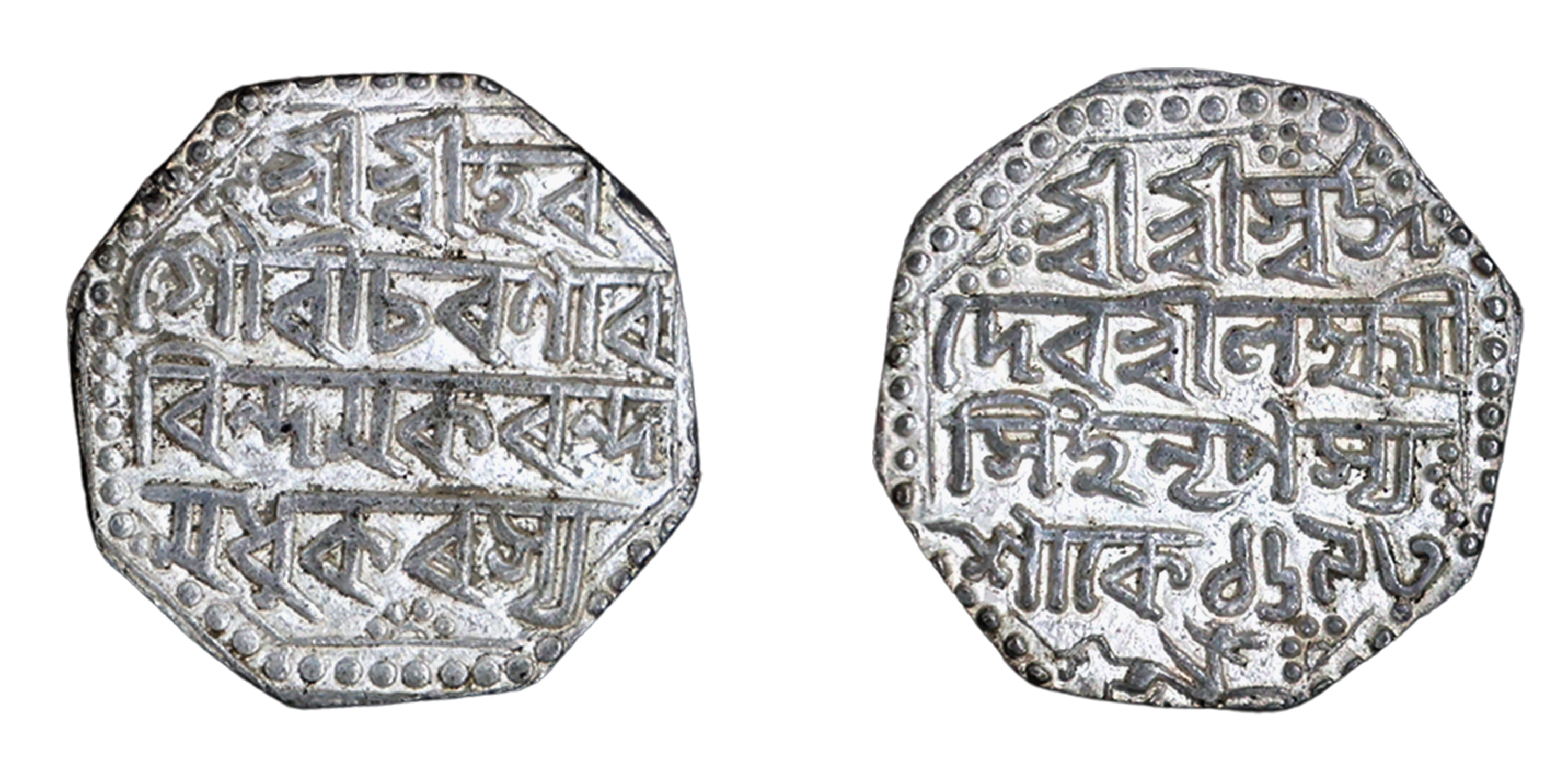 Assam, Lakshmi Simha or Siu-nyeo-pha (SE 1692-1702 / 1770-1780 AD) Octagonal Silver Rupee,