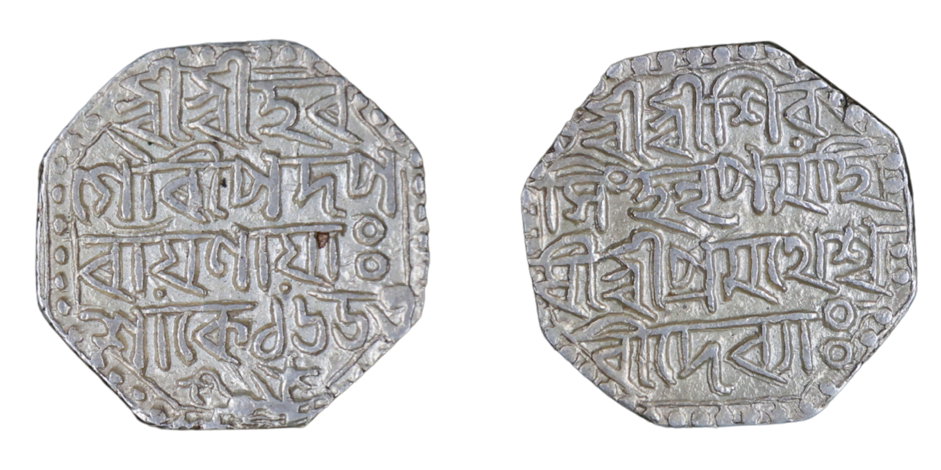 Assam, Siva Simha citing Queen Pramathesvari, Octagonal Silver Rupee, SK 1653 , 11.26g, 23